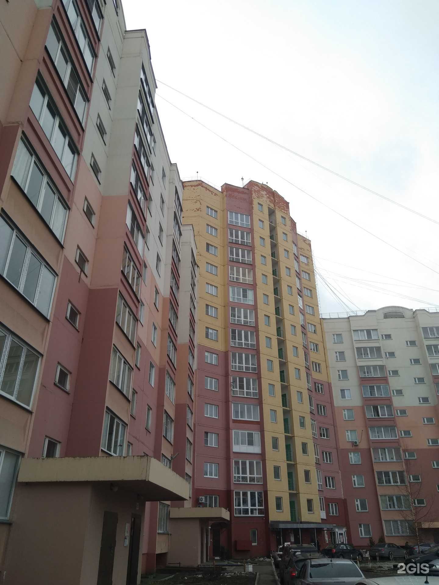 Отзывы на компанию Детали машин в Иванове c фото - фотография 2 из 2