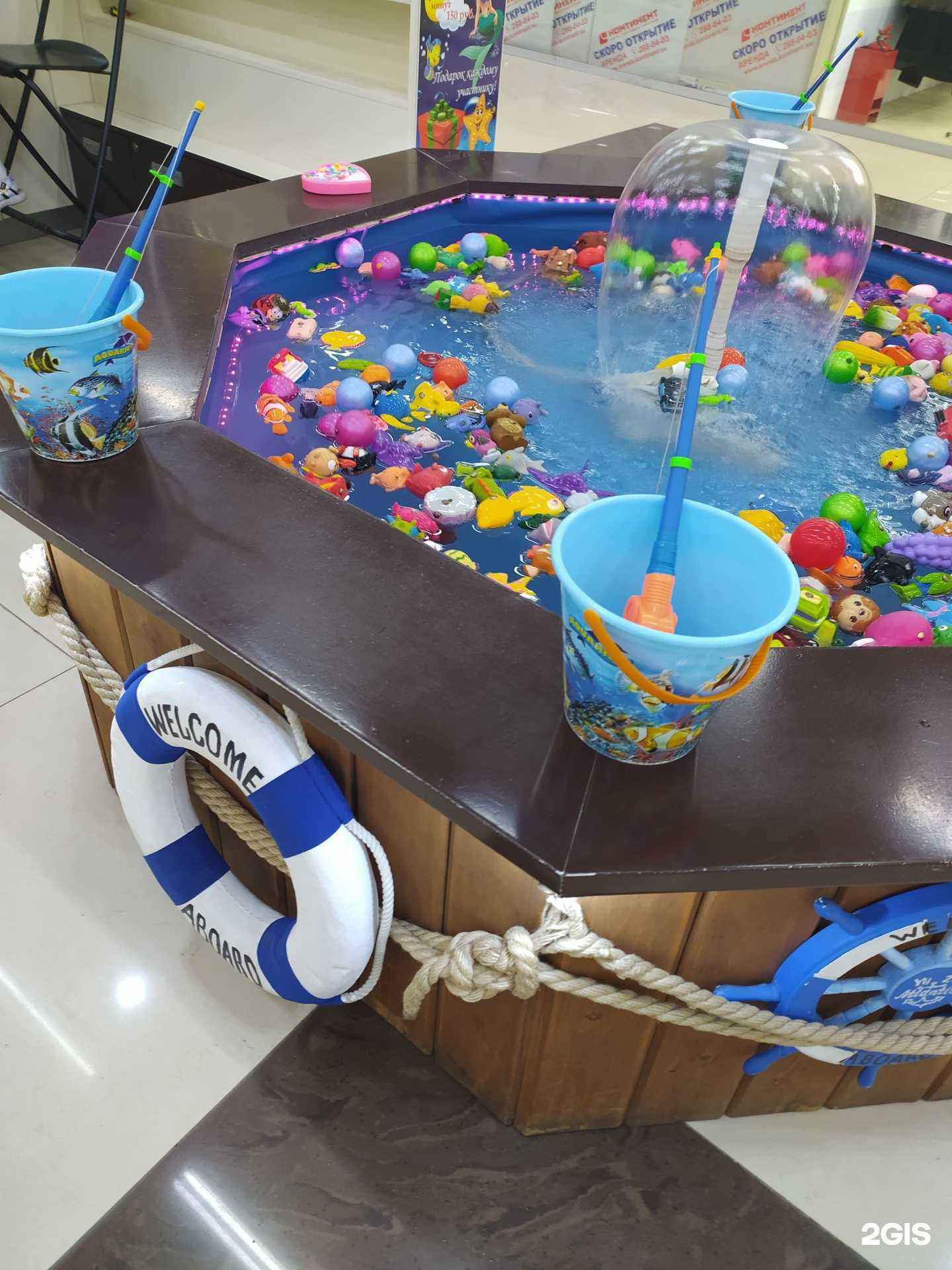 Отзывы на компанию Весёлая рыбалочка в г. Новосибирск c фото