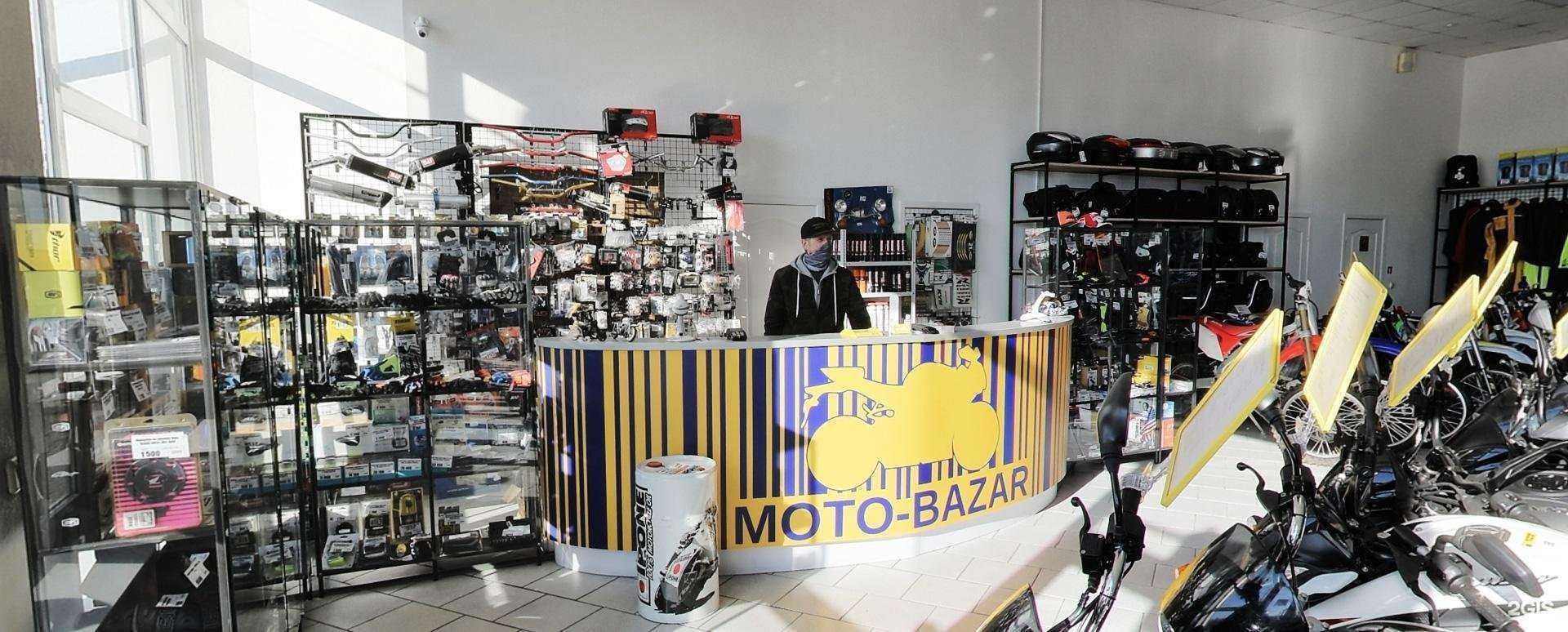 Отзывы на компанию Moto-Bazar в Ростове-на-Дону c фото