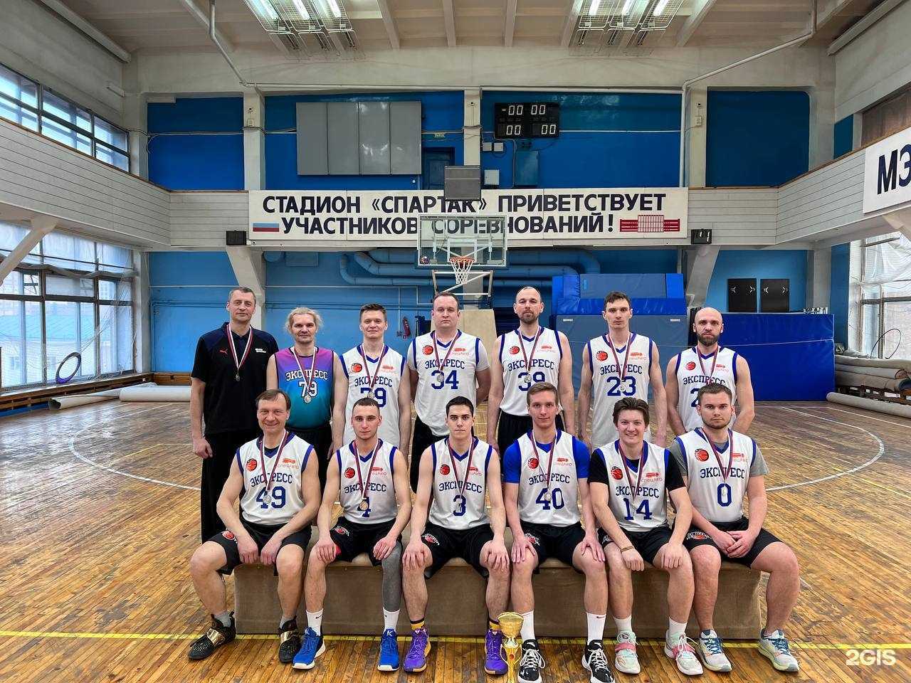 Отзывы на компанию Экспресс в Новосибирске c фото