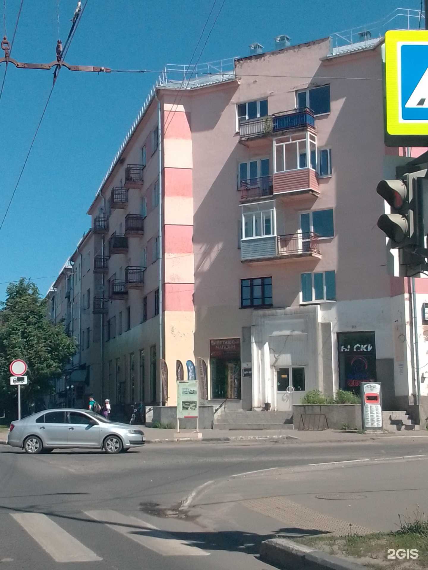 Отзывы на компанию Itd textil в Иванове c фото - фотография 2 из 2