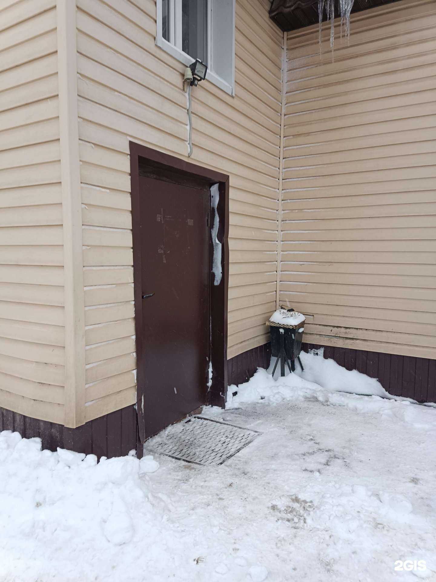 Отзывы на компанию Барсы в Казани c фото