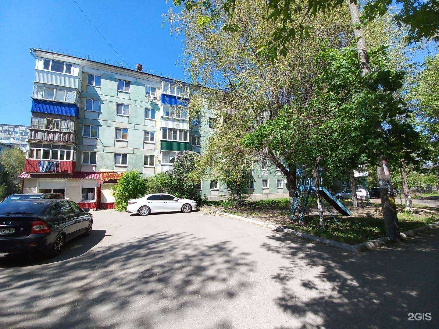 Отзывы на компанию Stilе в Сызрани c фото - фотография 2 из 2