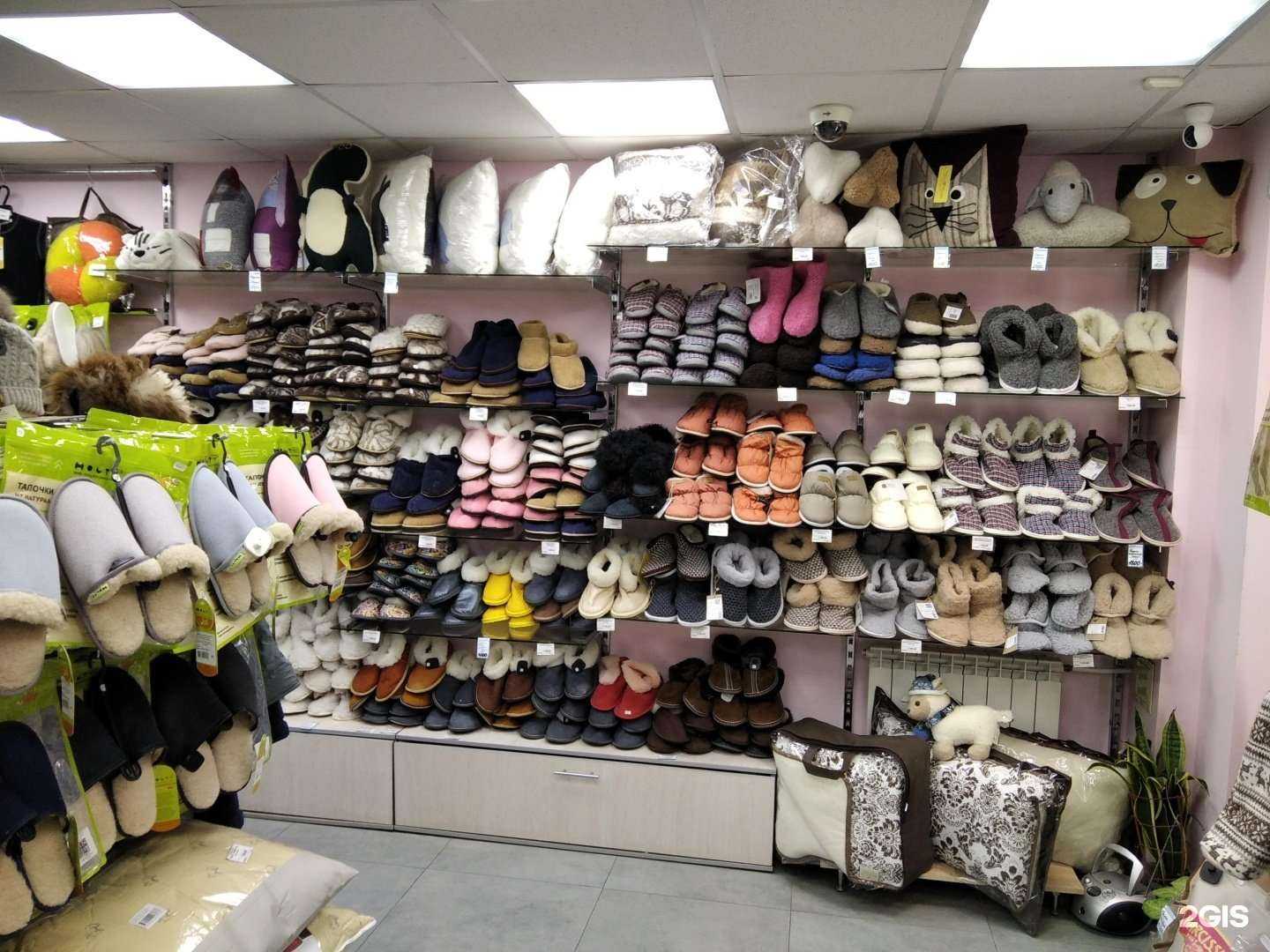 Отзывы на компанию Дом овечки в Мурманске c фото