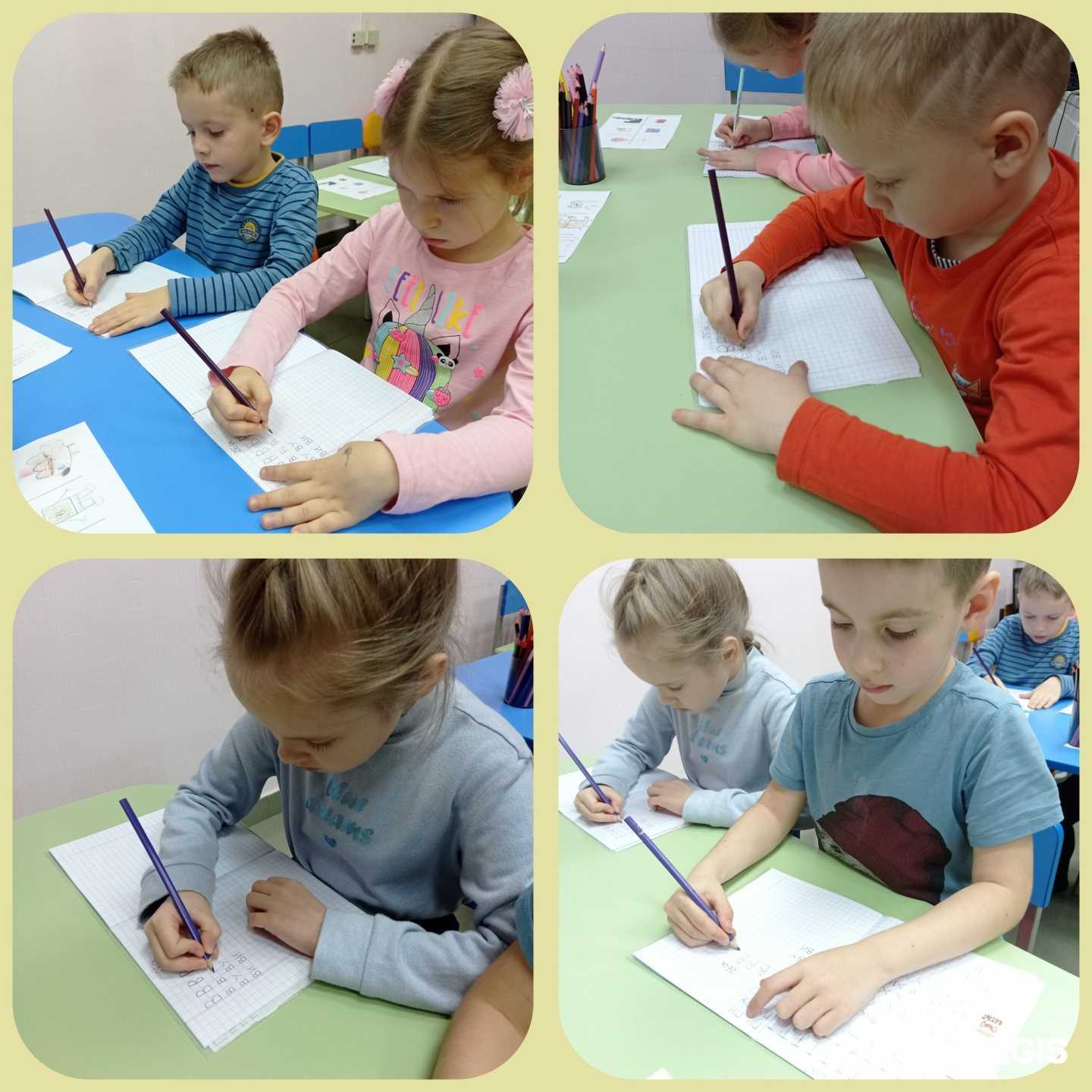 Отзывы на компанию Читайка в Сыктывкаре c фото