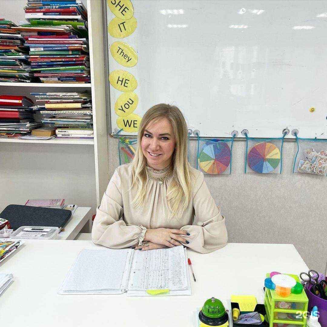 Отзывы на компанию Fly High в Омске c фото