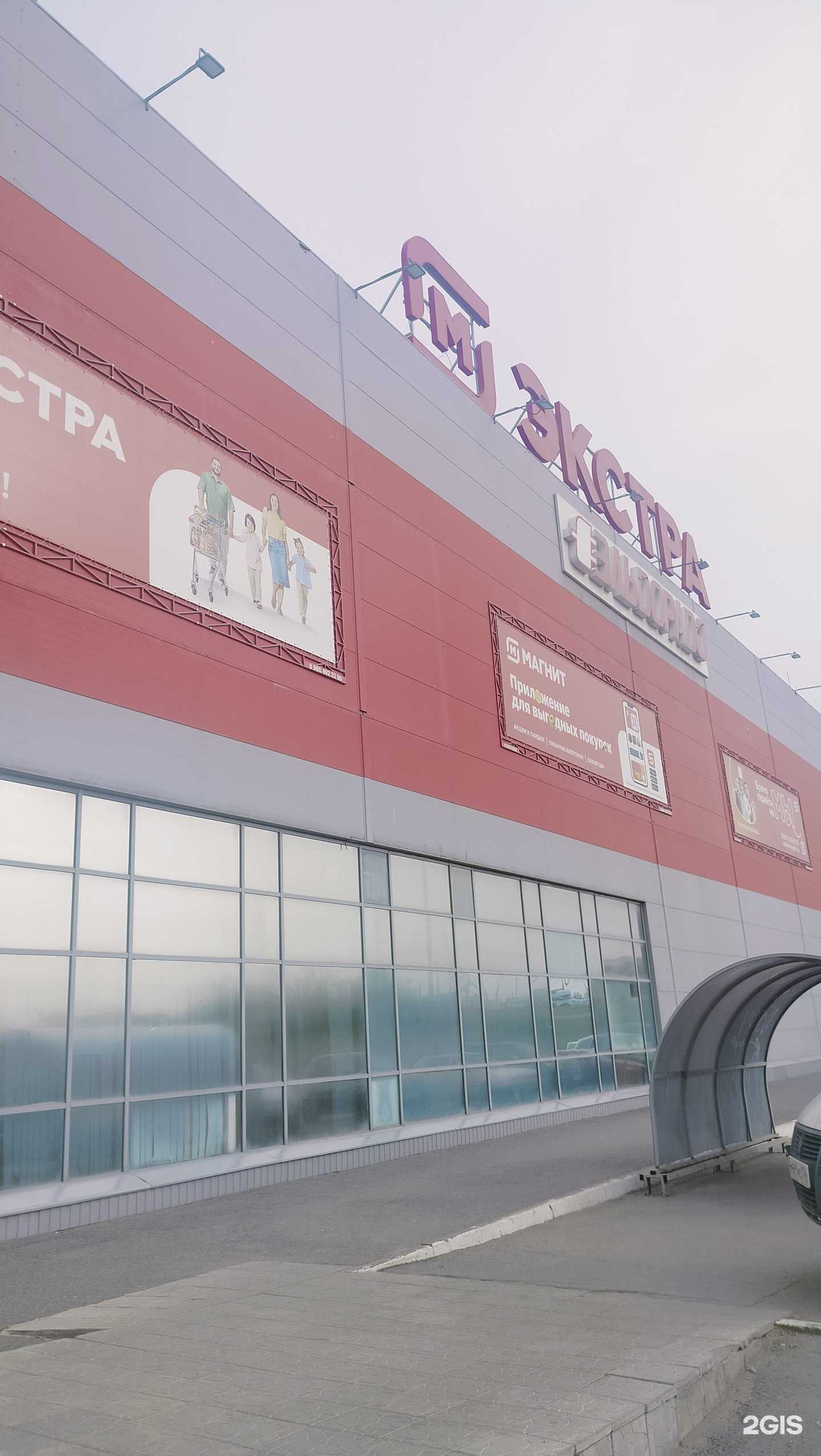 Отзывы на компанию Реальное время в г. Камышин c фото