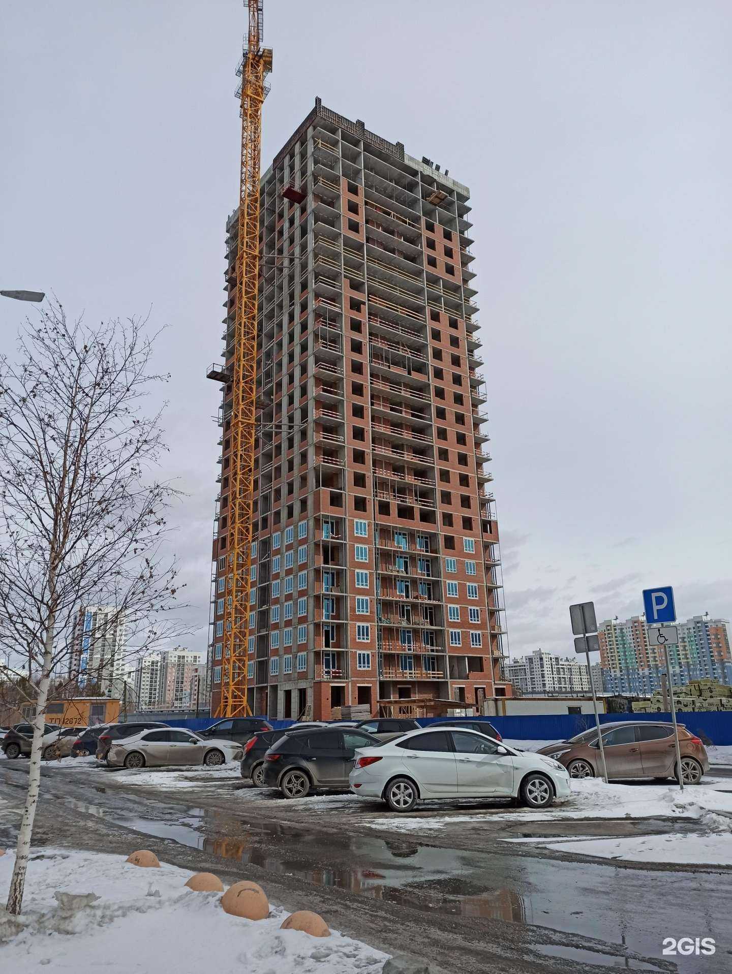 Отзывы на компанию Планета здоровья в Екатеринбурге c фото