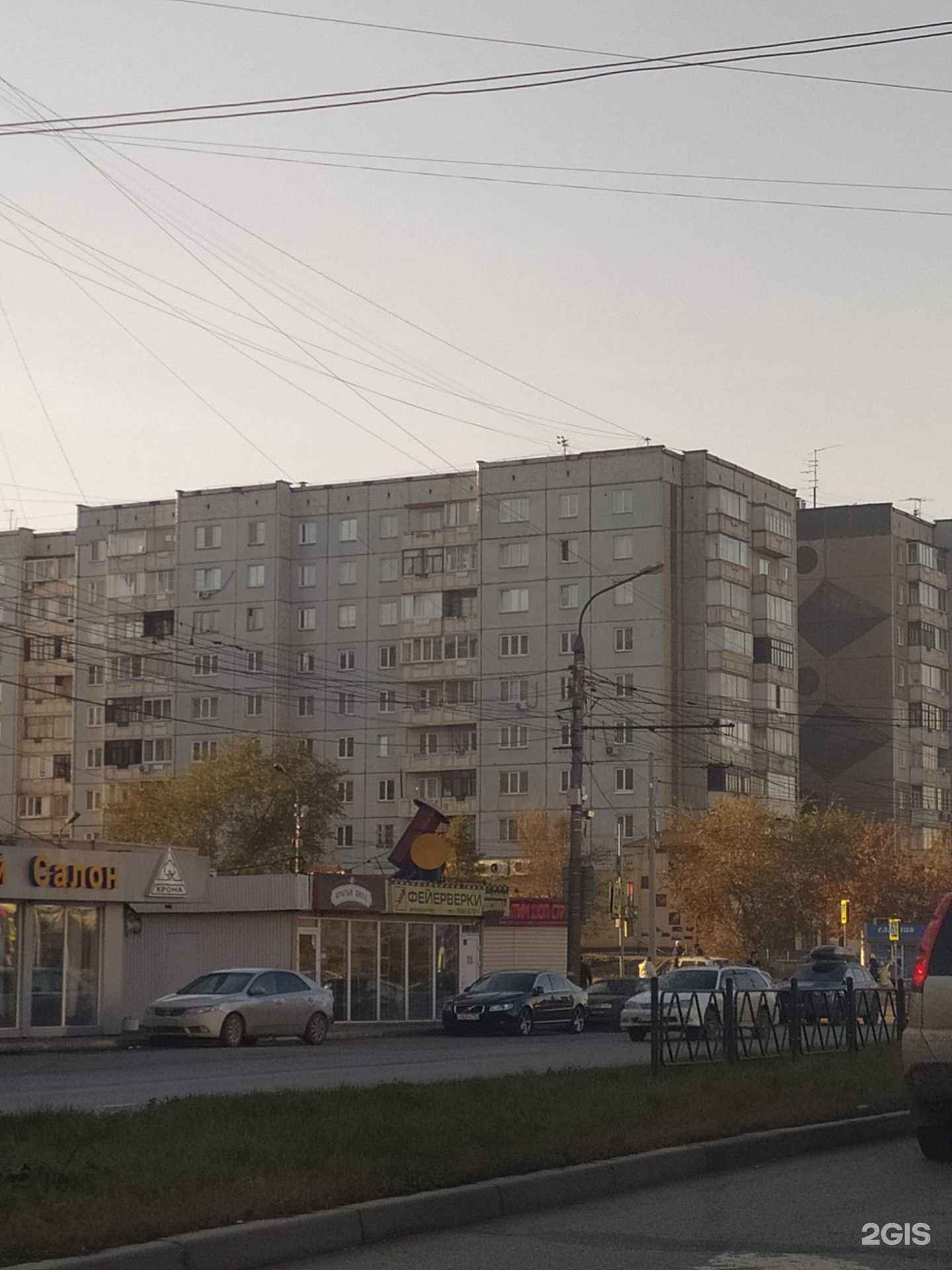 Отзывы на компанию Карамелия в Красноярске c фото - фотография 2 из 2