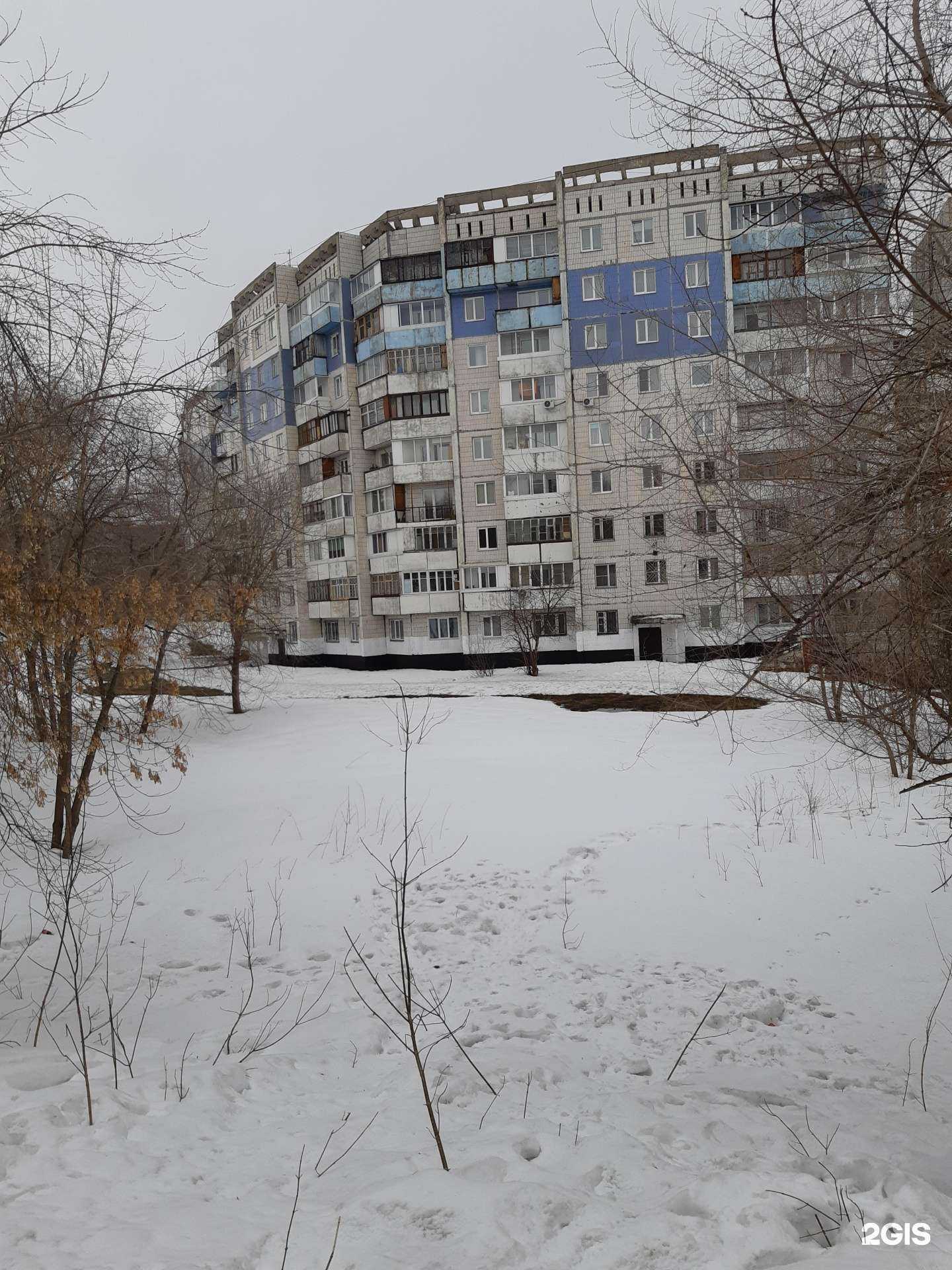 Отзывы на компанию Эврика в Кемерове c фото - фотография 2 из 2