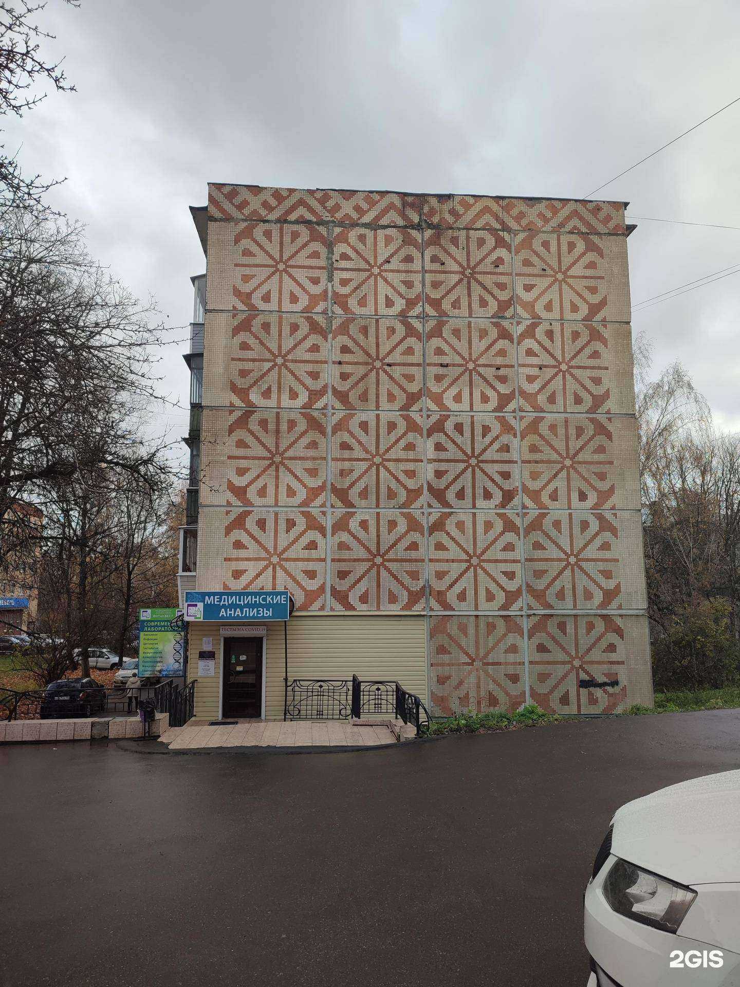 Отзывы на компанию Ralf Studio в Калуге c фото - фотография 2 из 2