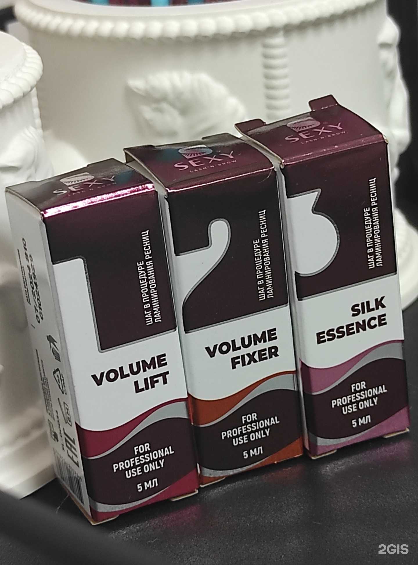 Отзывы на компанию Siberian Cosmetology в г. Красноярск c фото