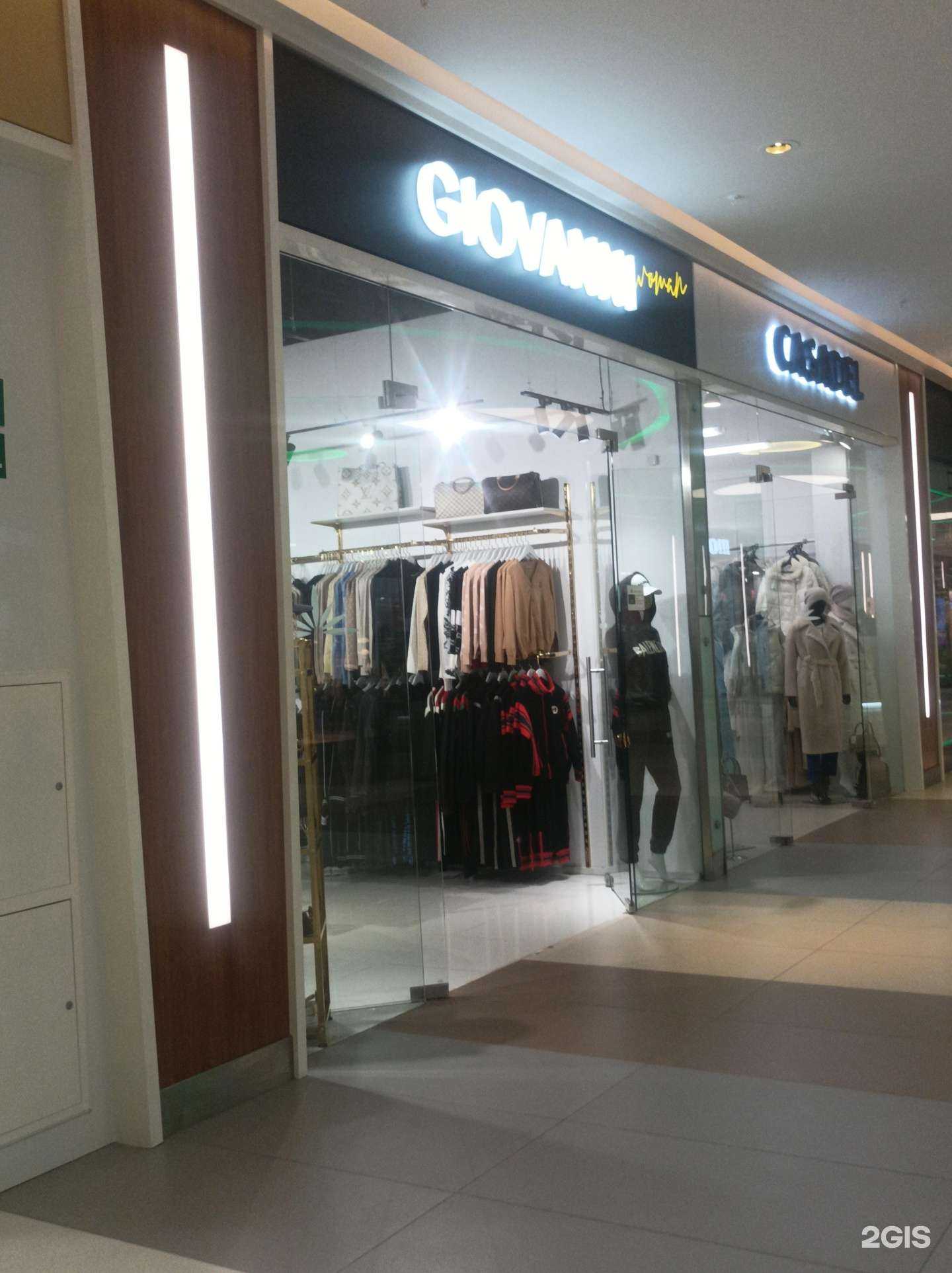 Отзывы на компанию Giovanni woman в г. Петрозаводск c фото