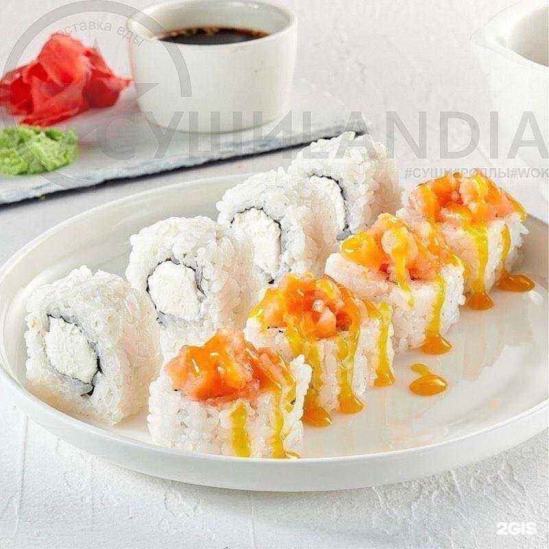 Отзывы на компанию Сушиlandia в Екатеринбурге c фото