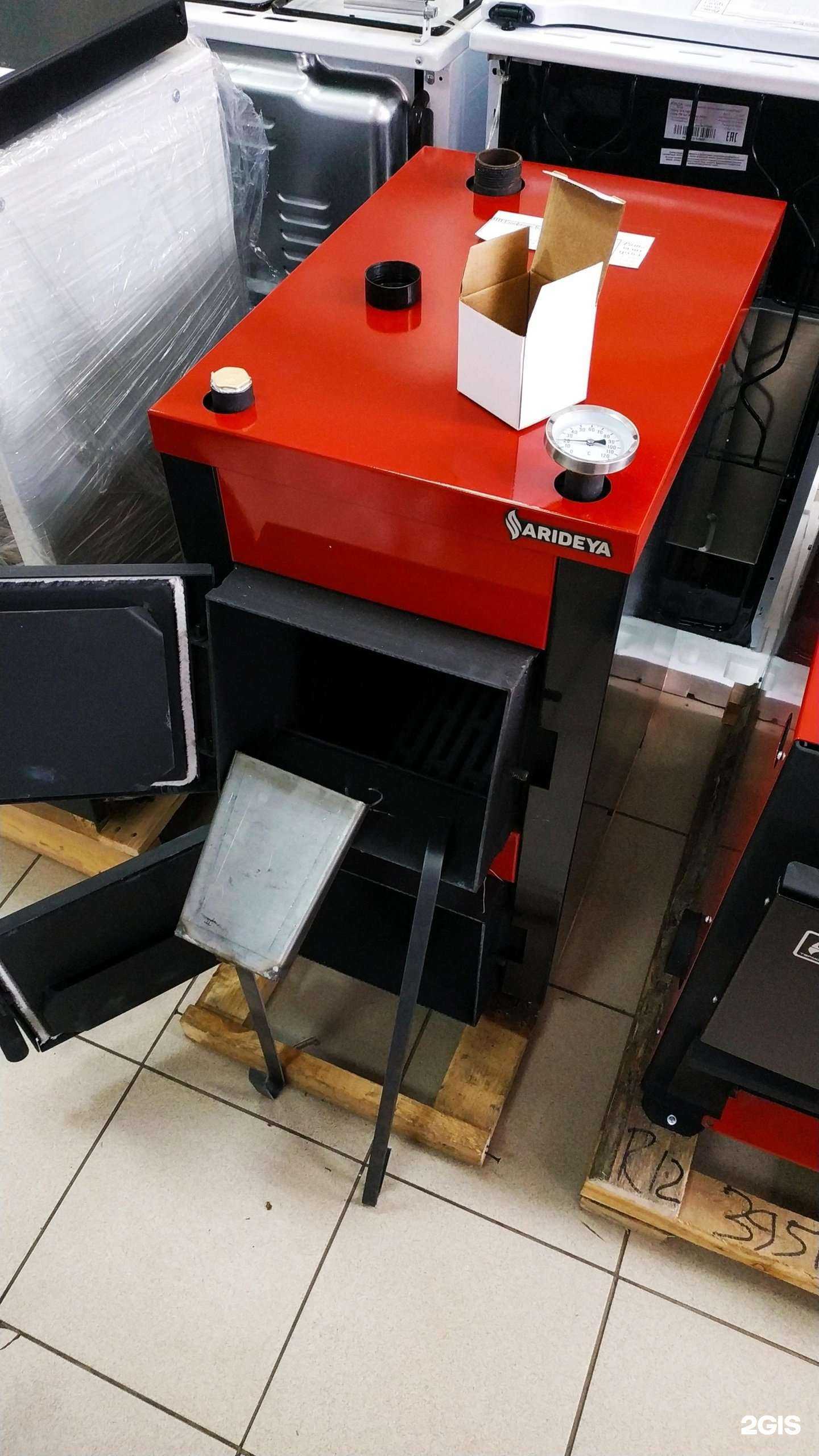 Отзывы на компанию База оптового снабжения в Волгограде c фото