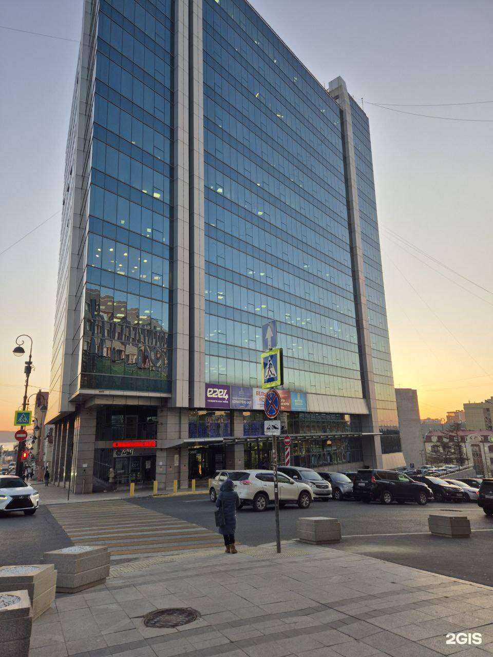 Отзывы на компанию Синара в г. Владивосток c фото