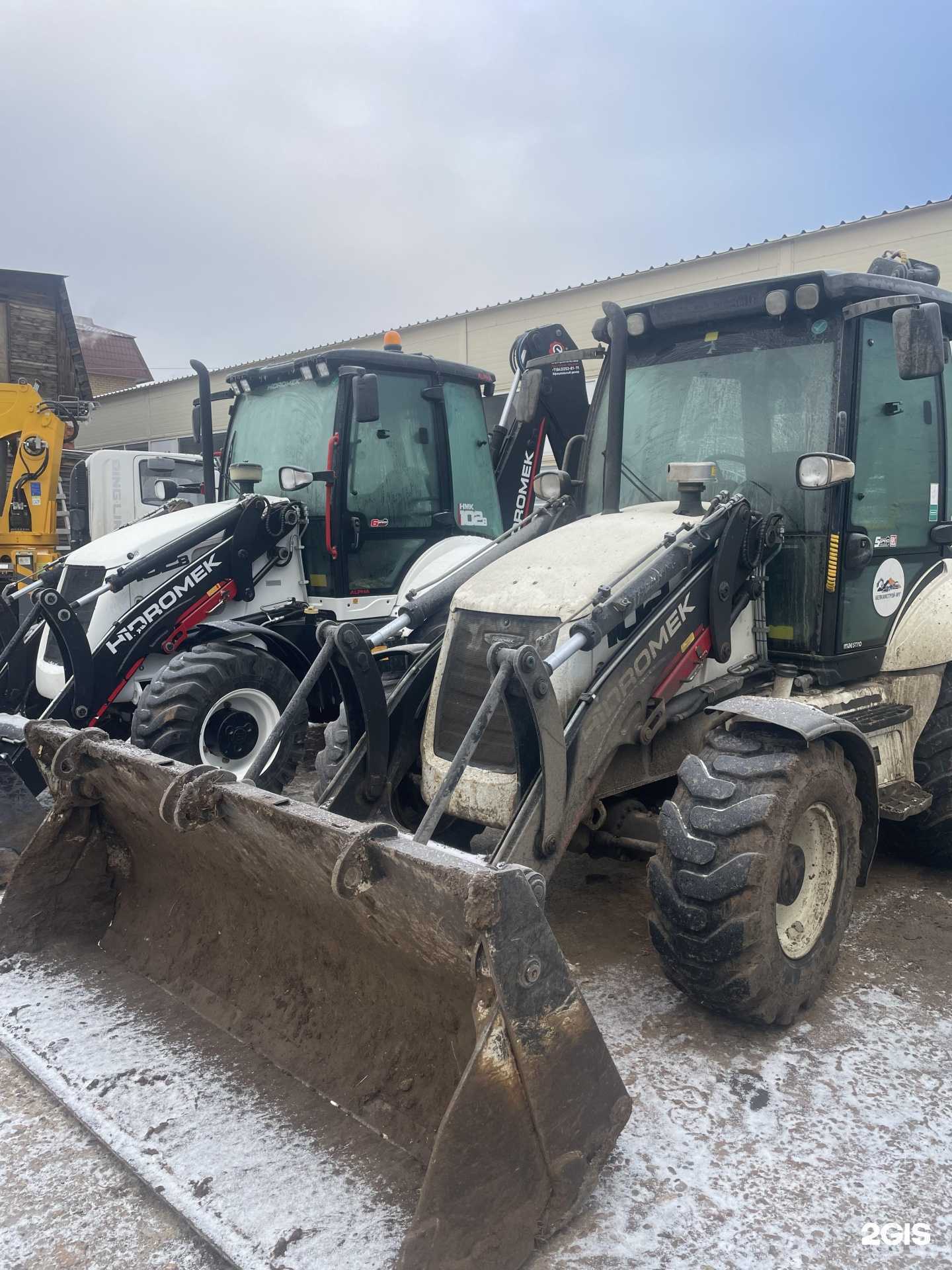 Отзывы на компанию Баракат в Набережных Челнах c фото