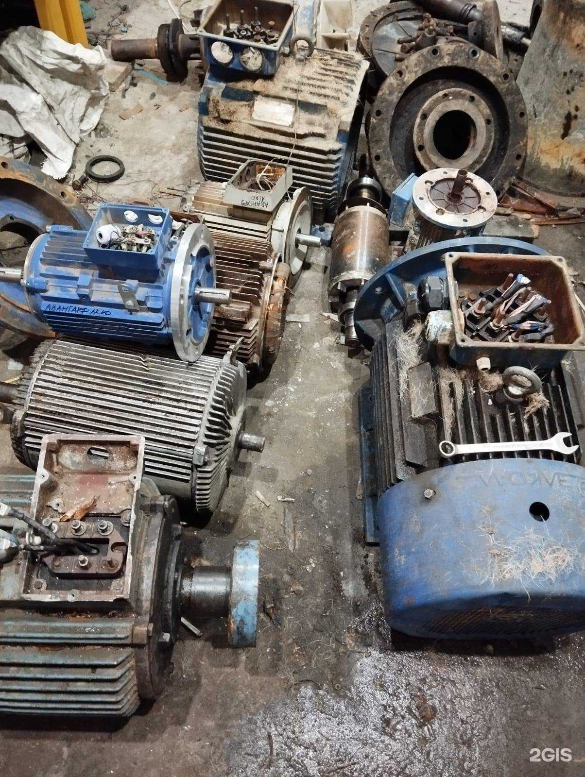 Отзывы на компанию Мастерская по ремонту и перемотке электродвигателей в г. Курск c фото