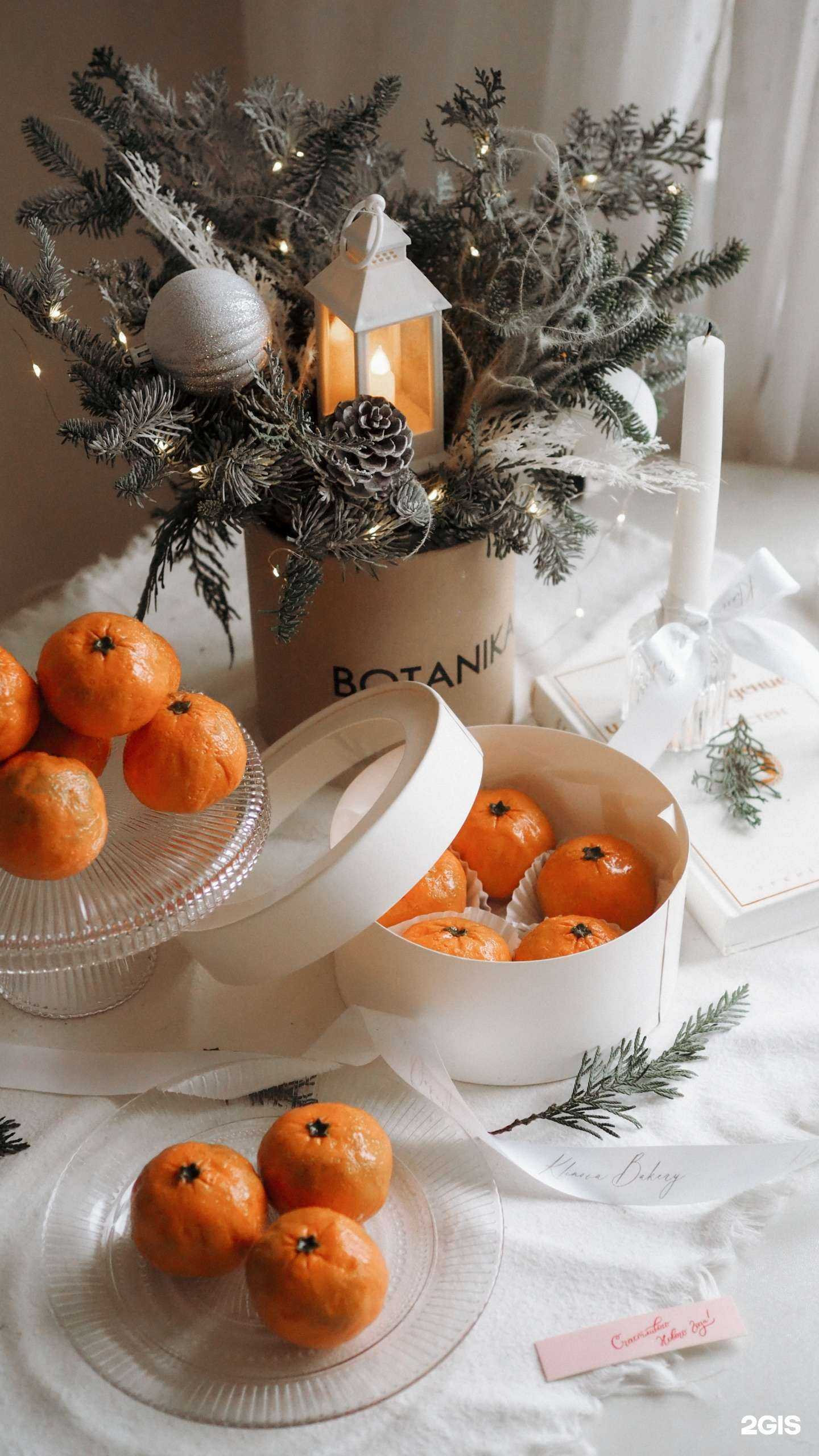 Отзывы на компанию Botanika  в Копейске c фото