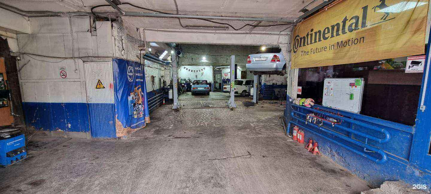 Отзывы на компанию Автояр в г. Красноярск c фото