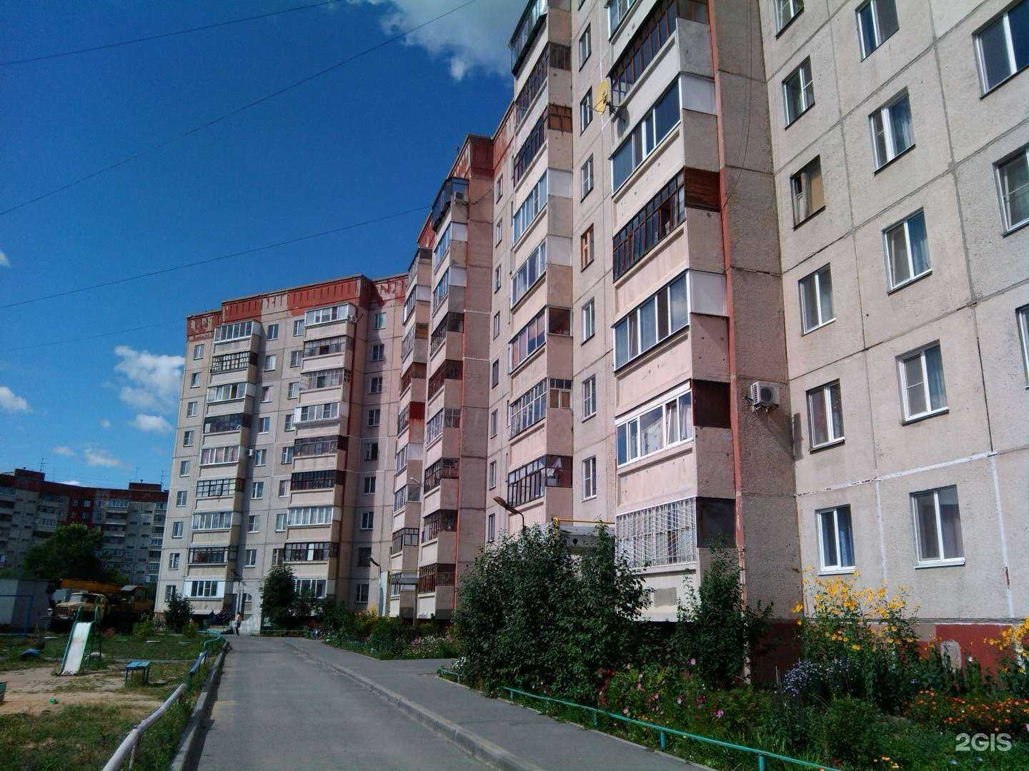 Отзывы на компанию Мясной дом в Кургане c фото - фотография 2 из 2