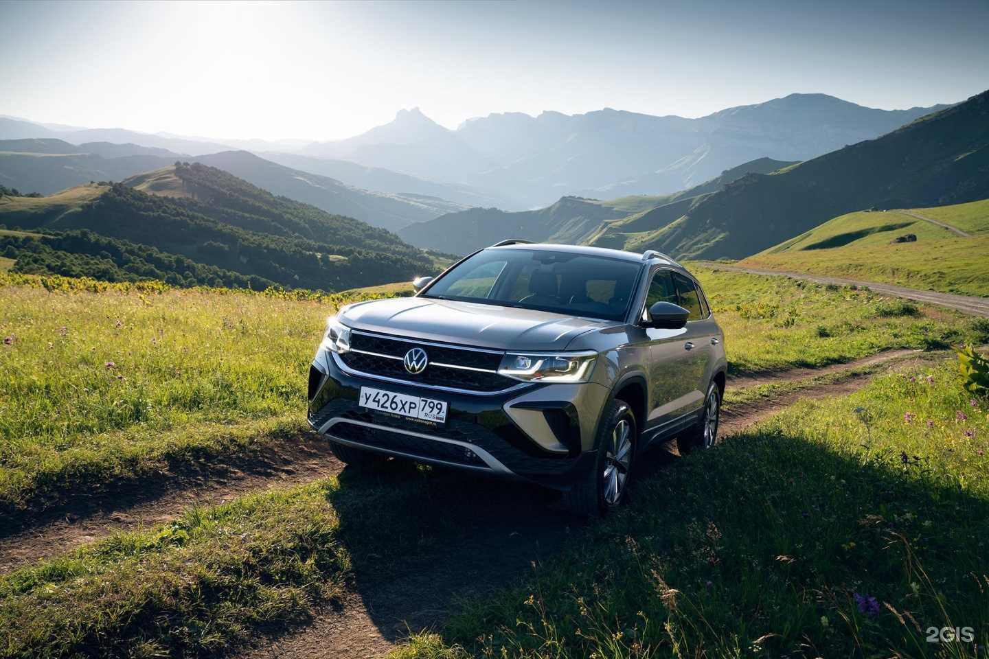 Отзывы на компанию Комфорт-Авто в Краснодаре c фото