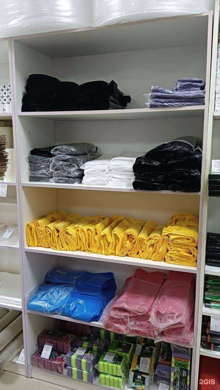 Отзывы на компанию Упакофф в Уфе c фото