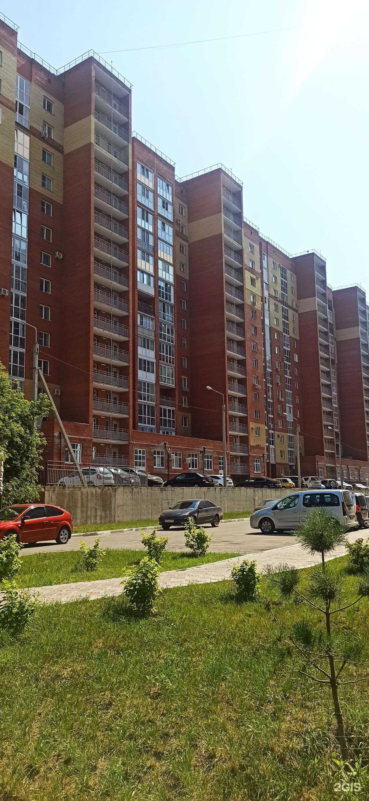 Отзывы на компанию Дело жизни в Омске c фото - фотография 2 из 2