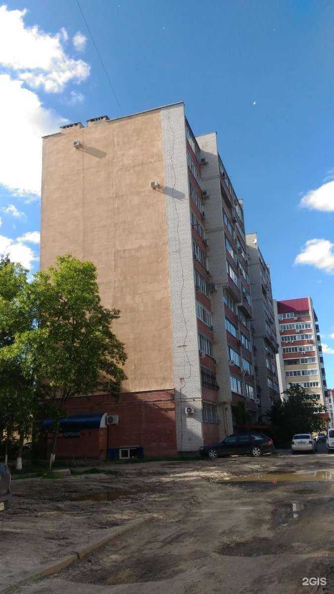 Отзывы на компанию Витязь в Волгограде c фото - фотография 2 из 2