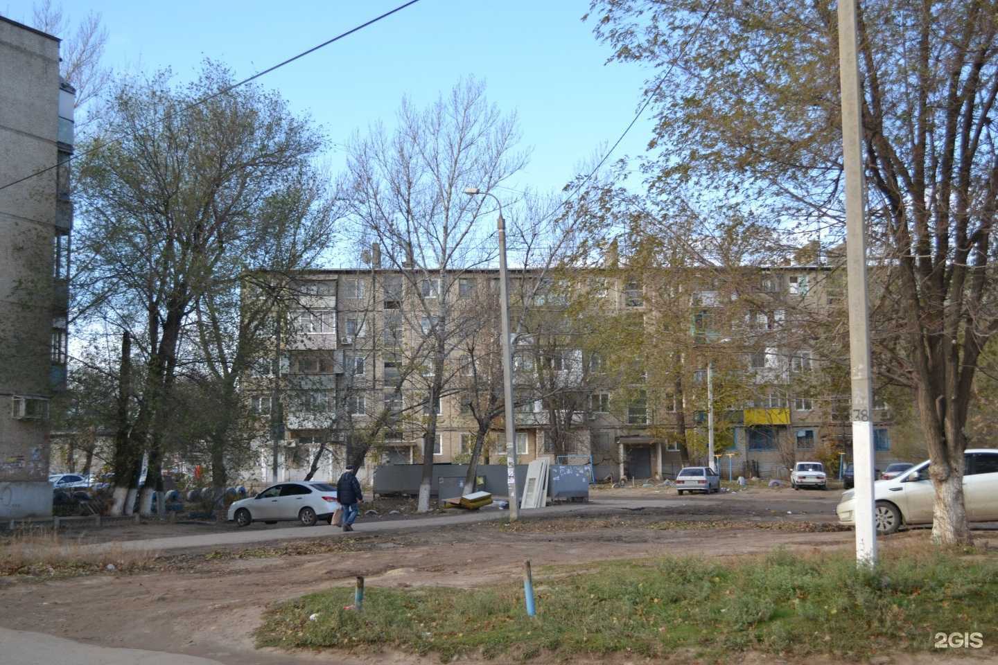 Отзывы на компанию Эвалар в Волгограде c фото - фотография 2 из 2