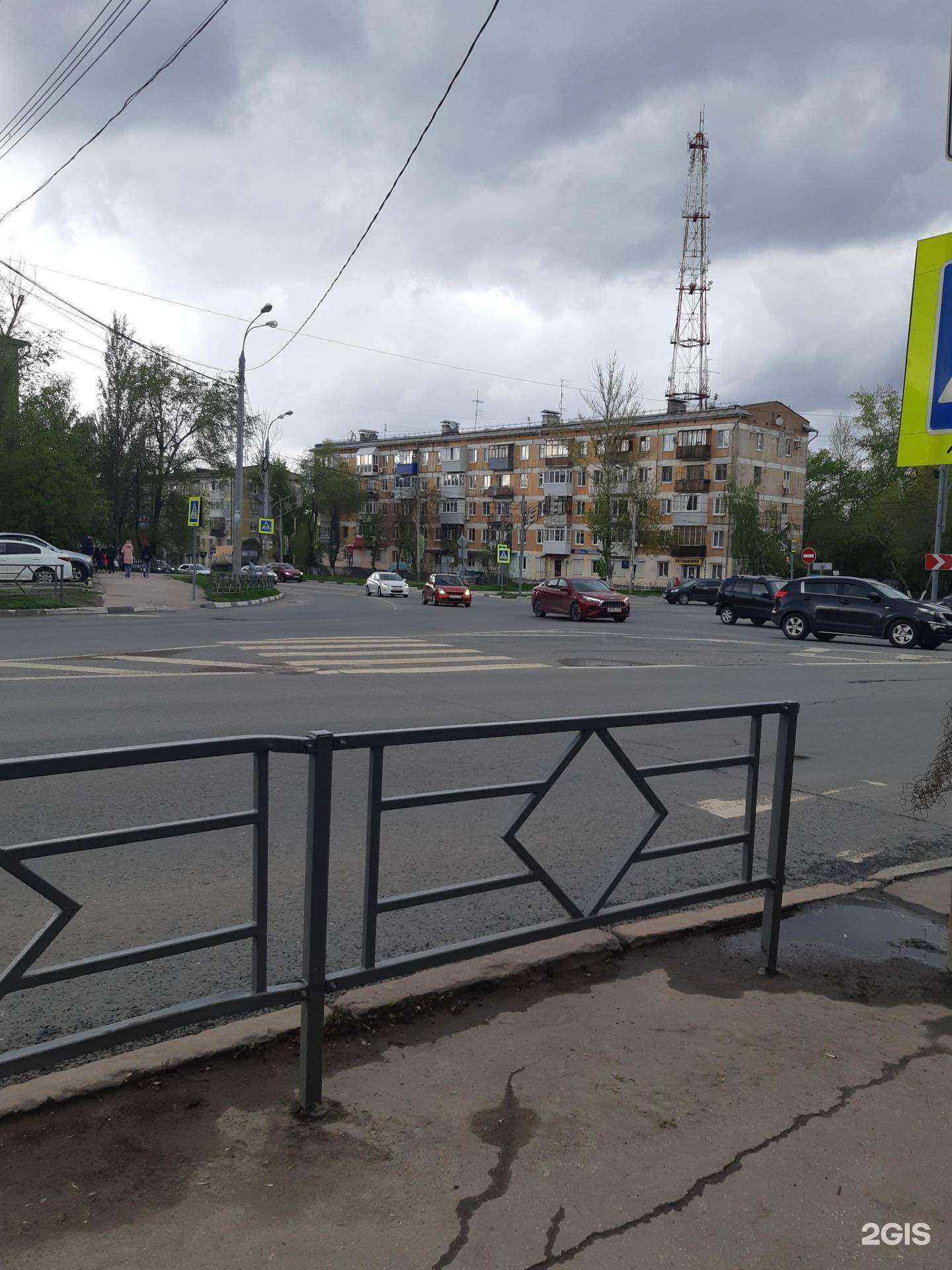 Отзывы на компанию Атмосфера чистоты в Самаре c фото - фотография 2 из 2