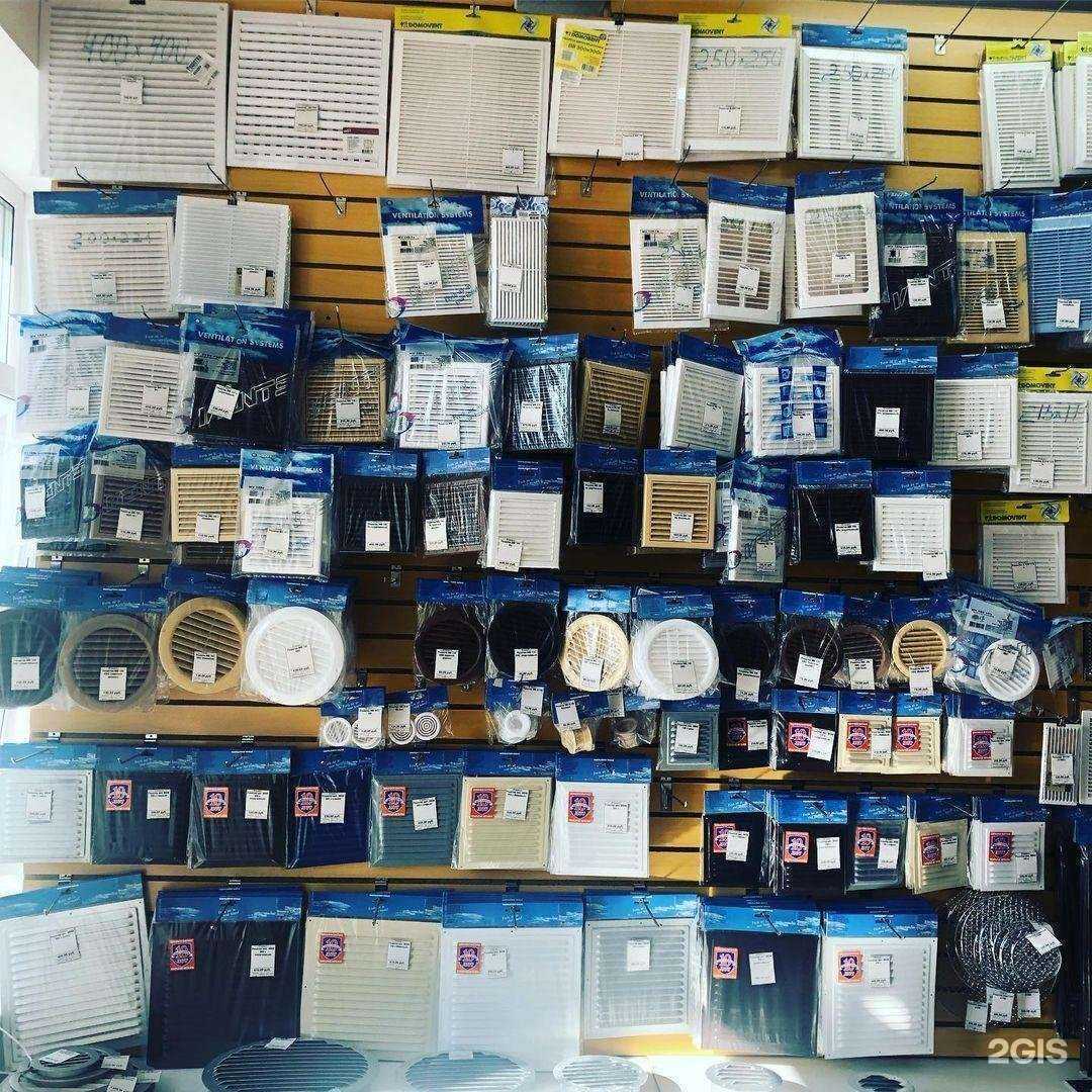 Отзывы на компанию Вентиляция ДВ в г. Владивосток c фото