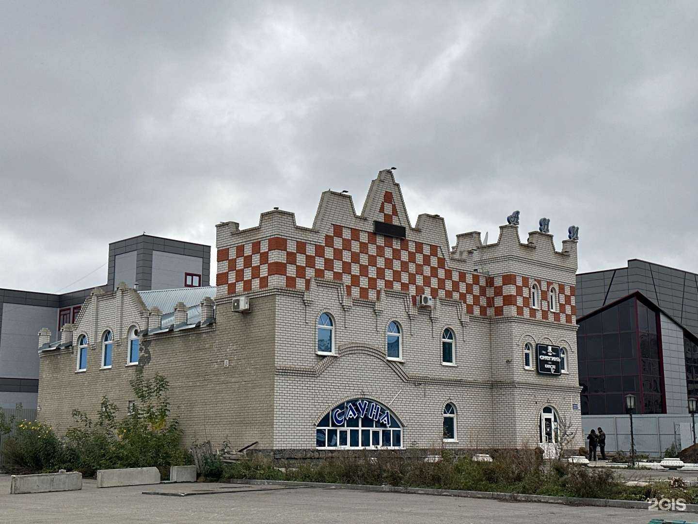 Отзывы на компанию Geizer в Барнауле c фото - фотография 2 из 2