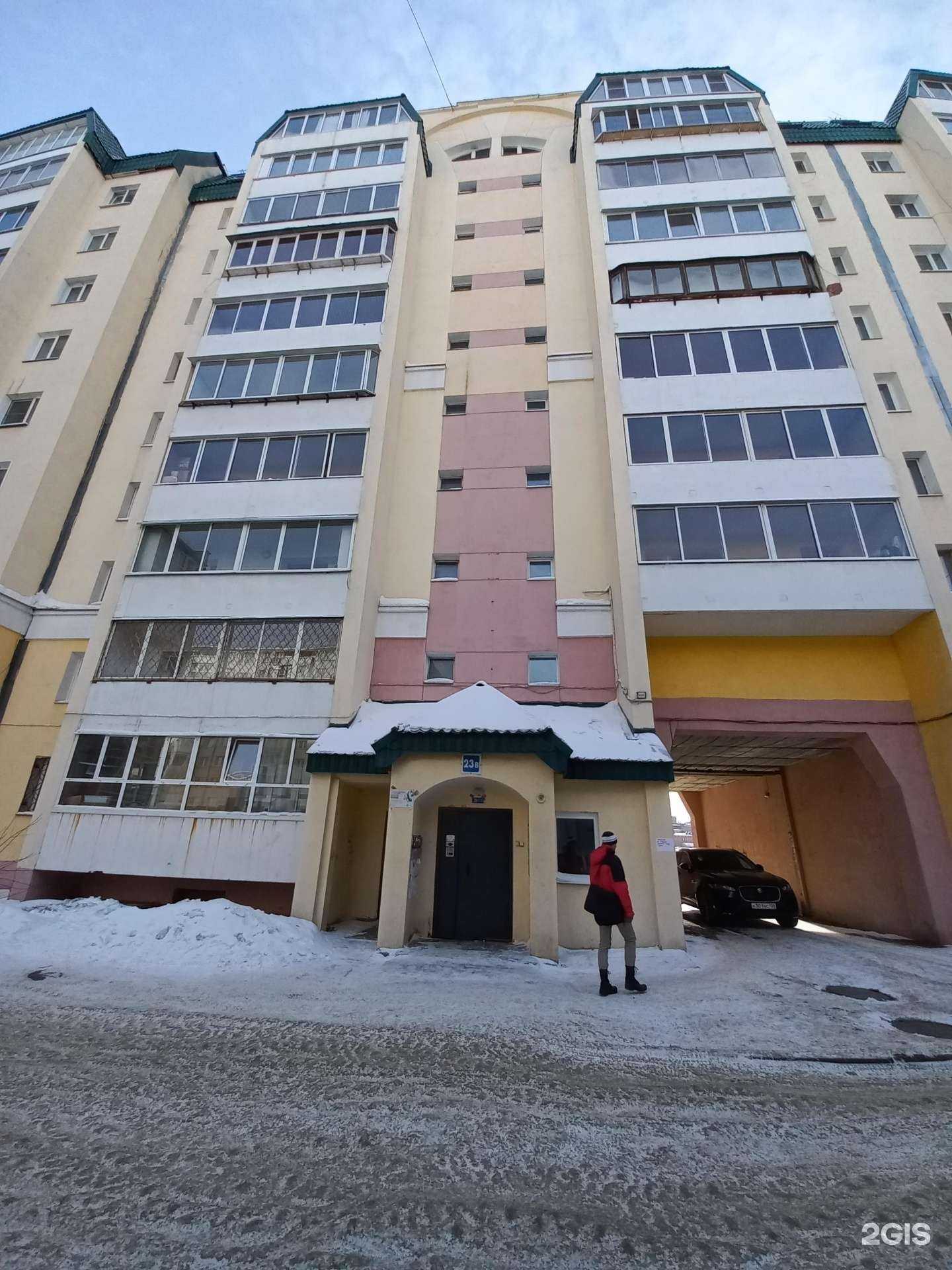 Отзывы на компанию Sparta Pro в Иркутске c фото - фотография 2 из 2