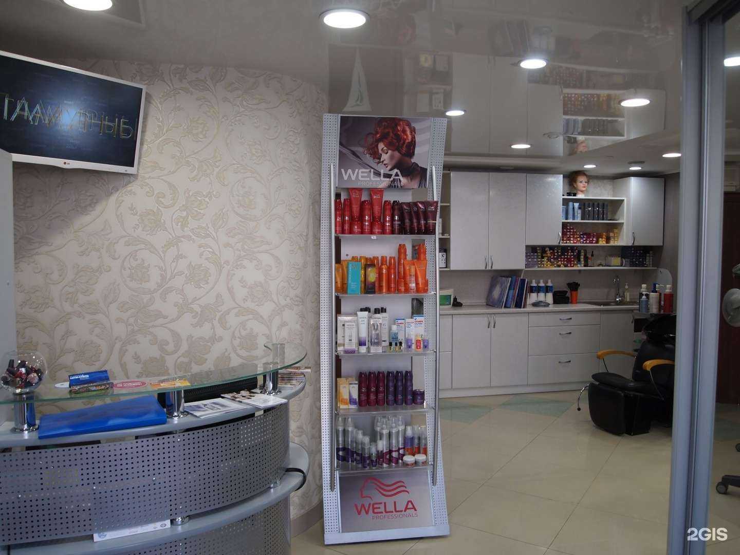 Отзывы на компанию Сити-Стиль в Екатеринбурге c фото