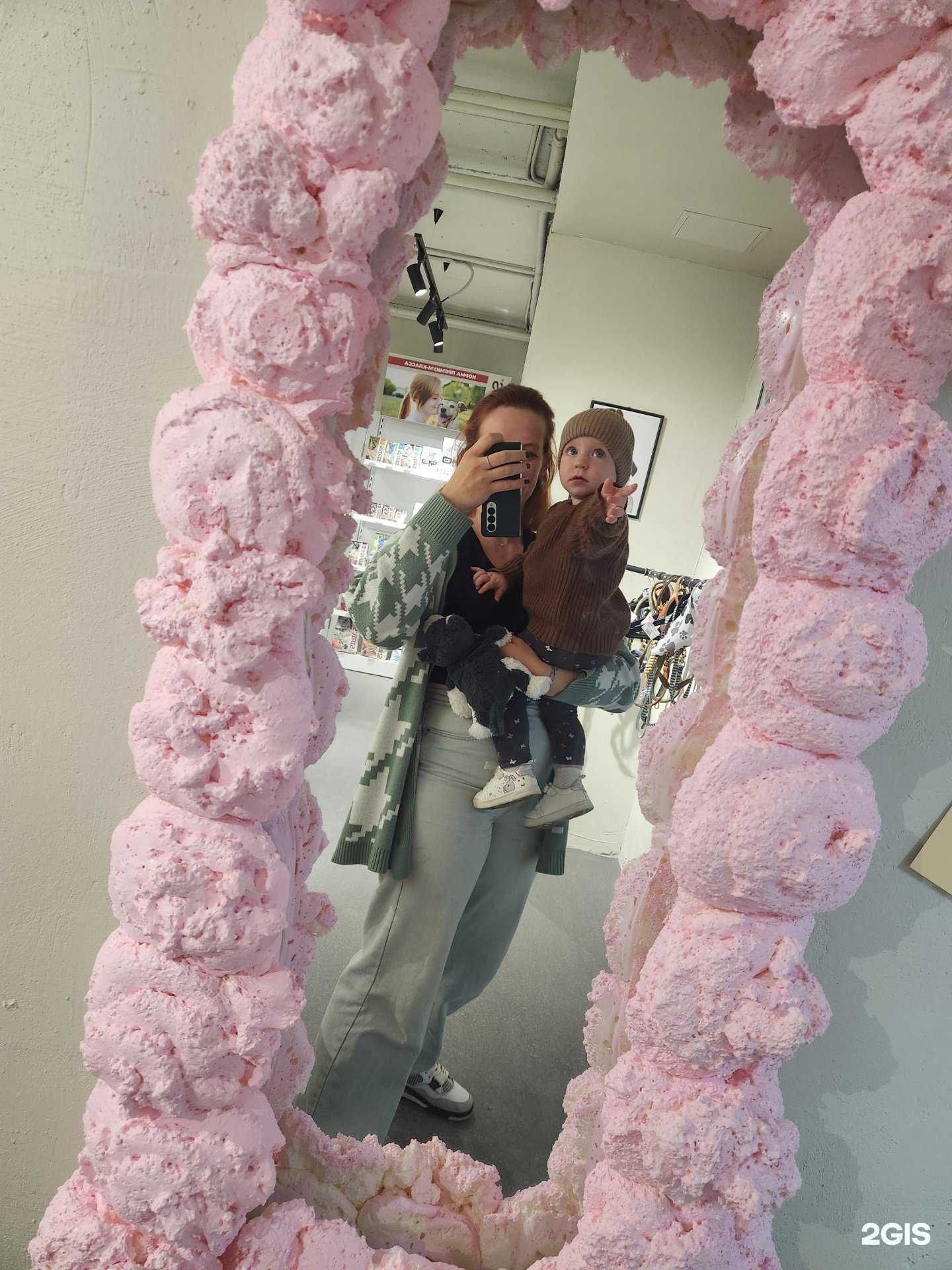 Отзывы на компанию My pet with love в Тюмени c фото