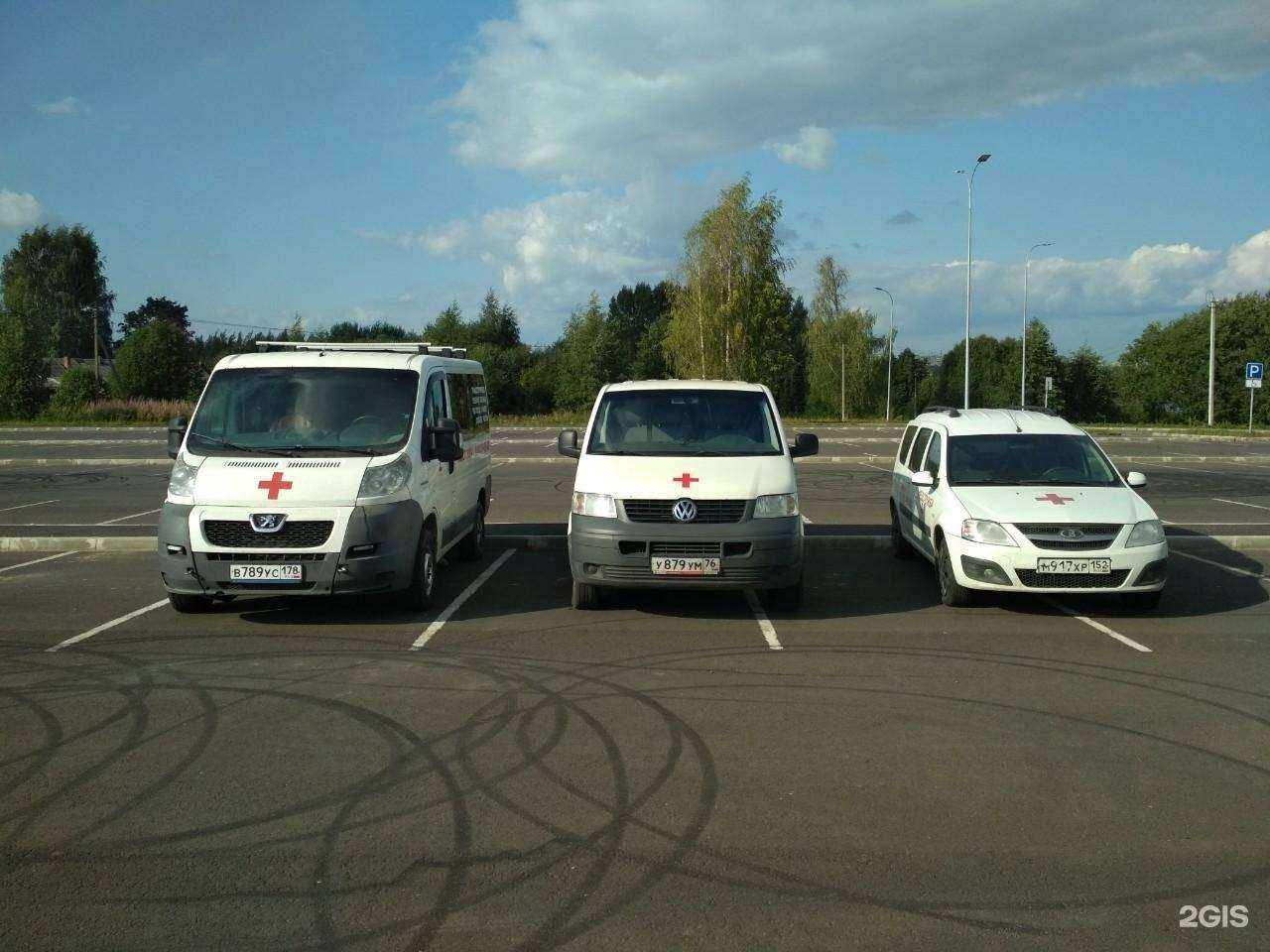 Отзывы на компанию Частная скорая помощь в Череповце c фото