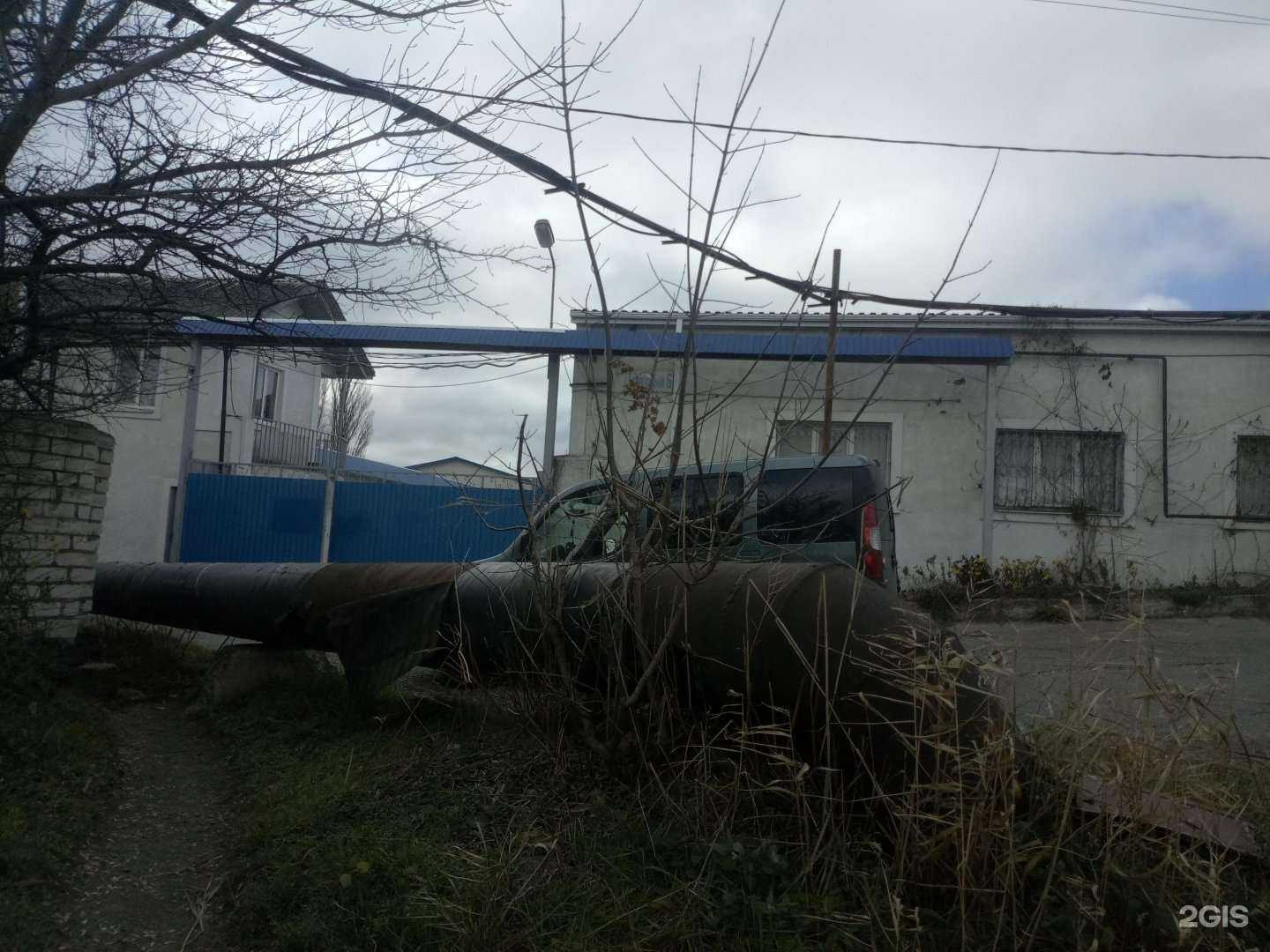 Отзывы на компанию Гео в Ставрополе c фото