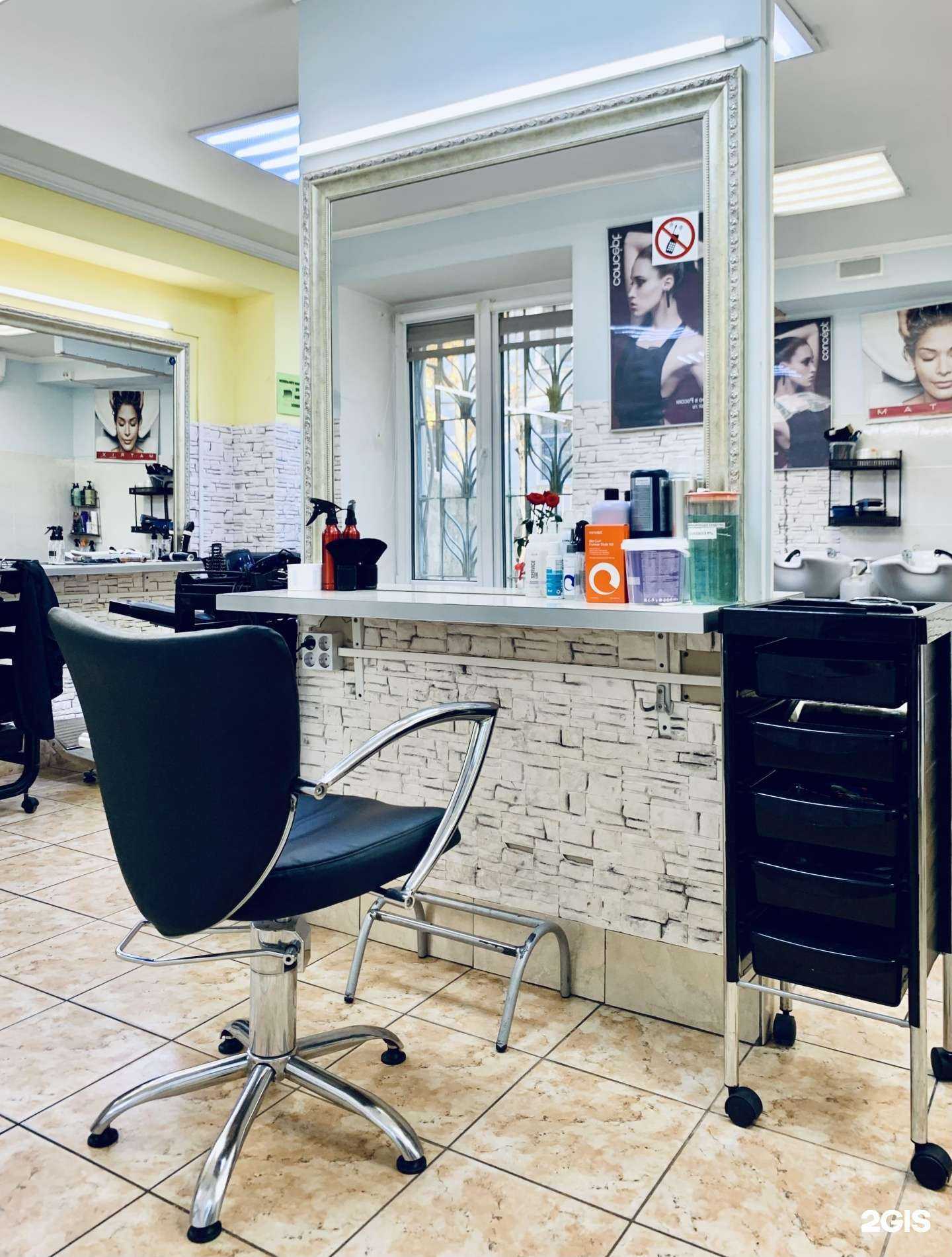 Отзывы на компанию КудриПудри в г. Дзержинский c фото