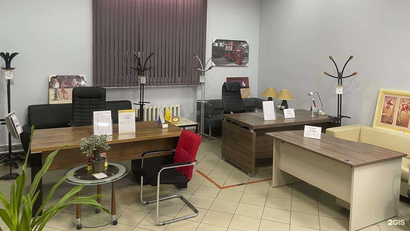 Отзывы на компанию Феликс в Омске c фото