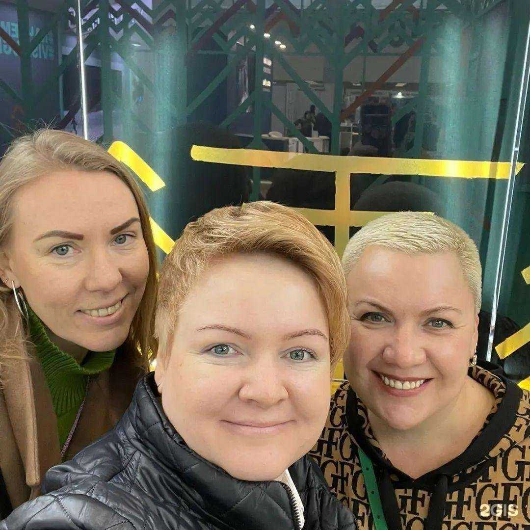 Отзывы на компанию География в Миассе c фото