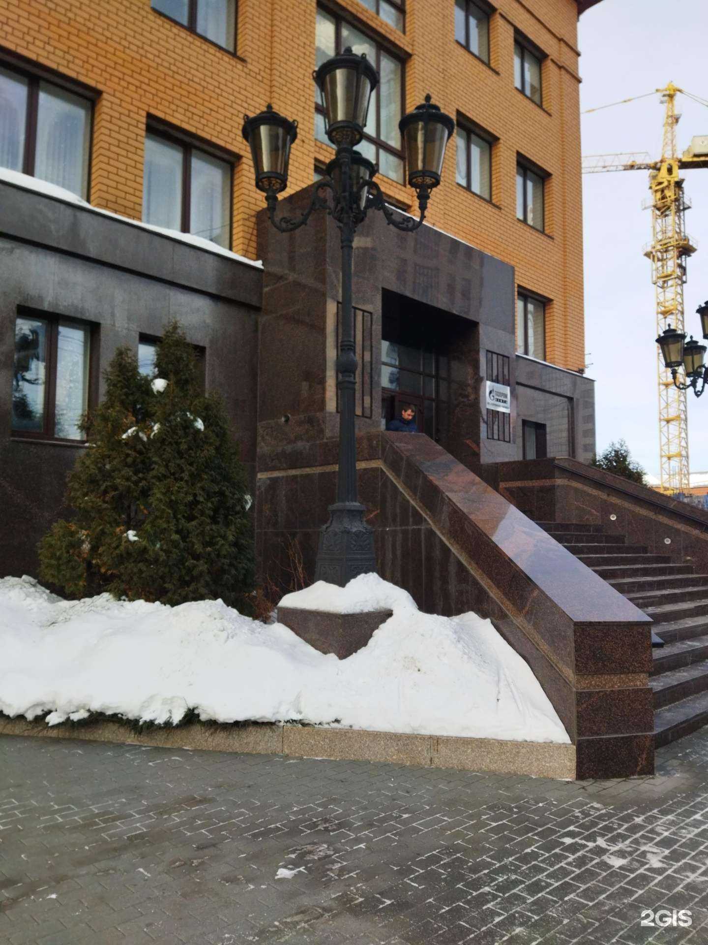 Отзывы на компанию Империя отделки в Челябинске c фото