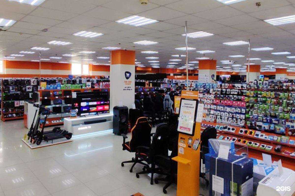 Отзывы на компанию DNS в г. Сибай c фото