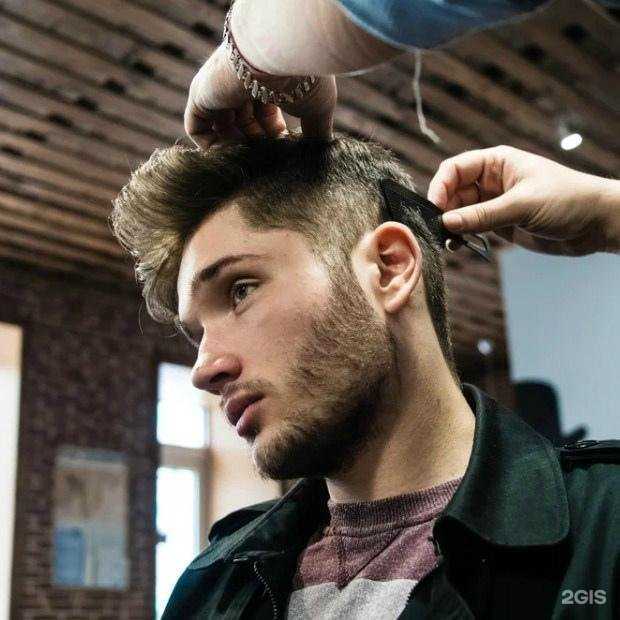 Отзывы на компанию Для всей семьи в г. Рязань c фото