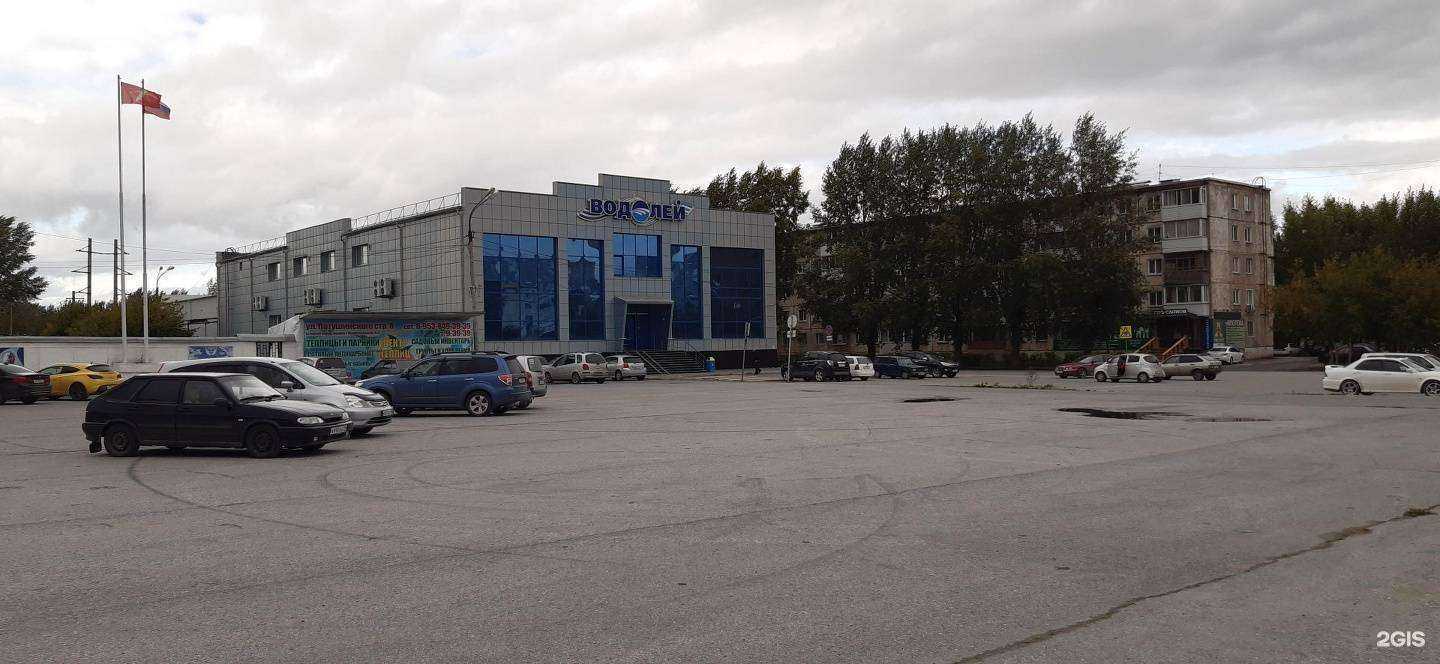 Отзывы на компанию Водолей в г. Ачинск c фото