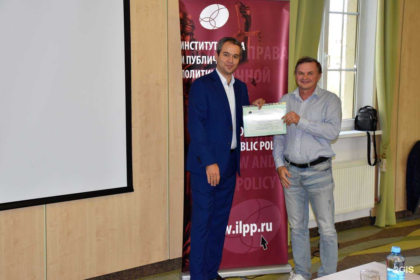 Отзывы на компанию Защита чести в Астрахани c фото