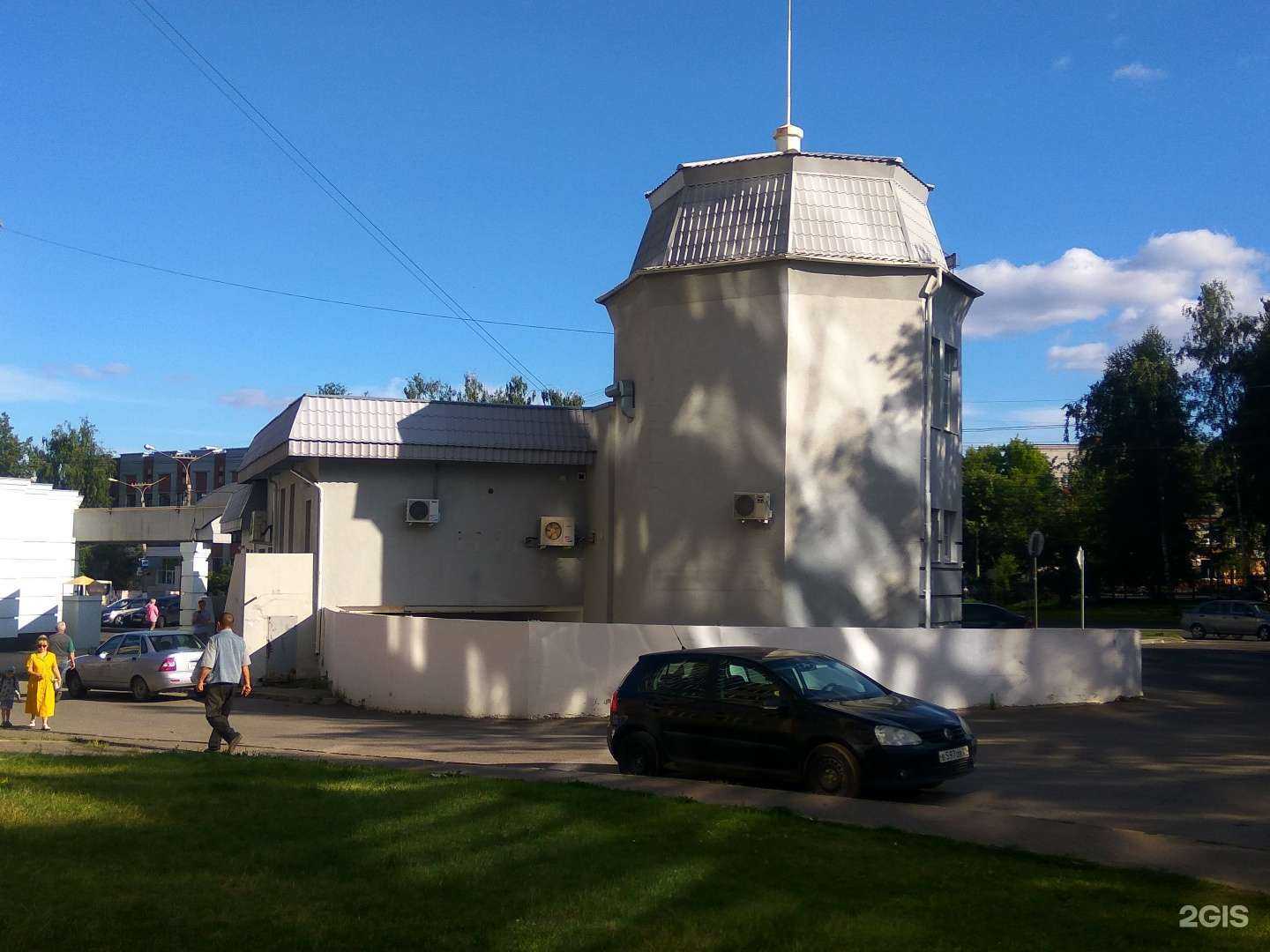 Отзывы на компанию Вита в Чебоксарах c фото - фотография 2 из 2