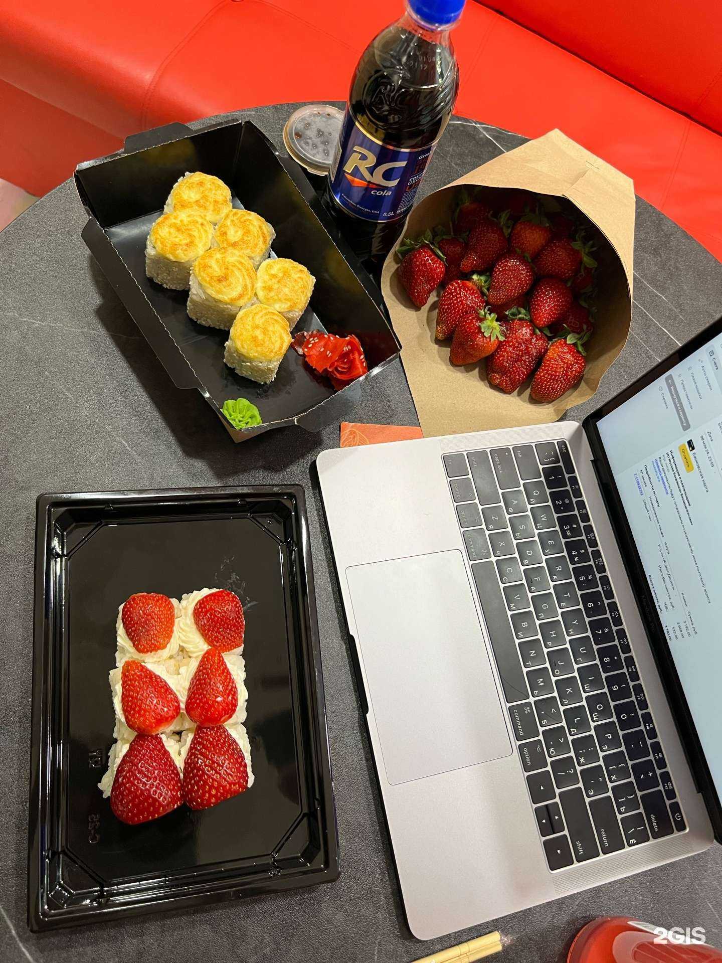 Отзывы на компанию BigRolls в Кирове c фото