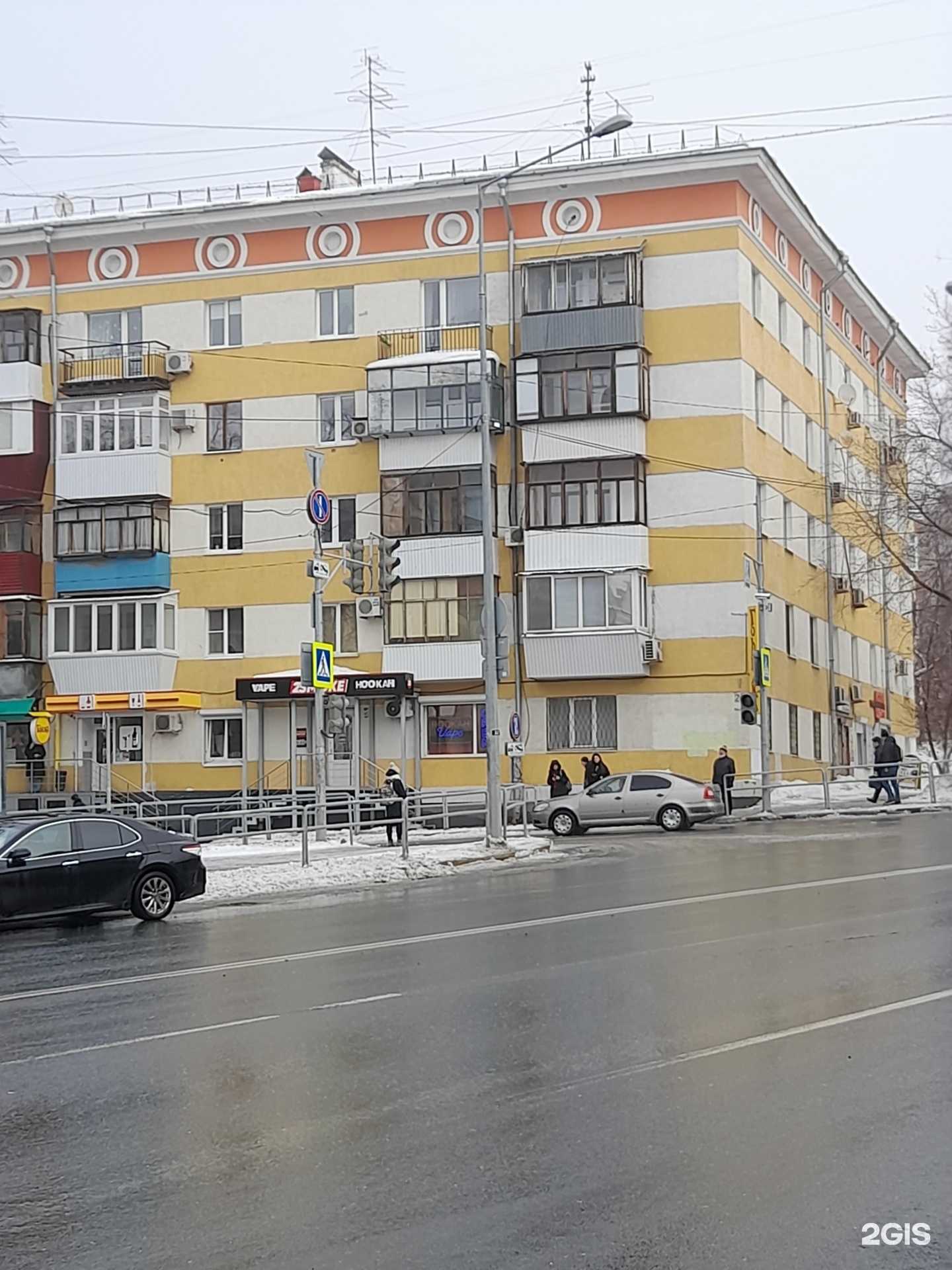 Отзывы на компанию PRINT express в Самаре c фото - фотография 2 из 2