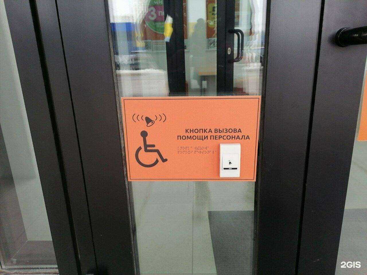 Отзывы на компанию Вита в Екатеринбурге c фото